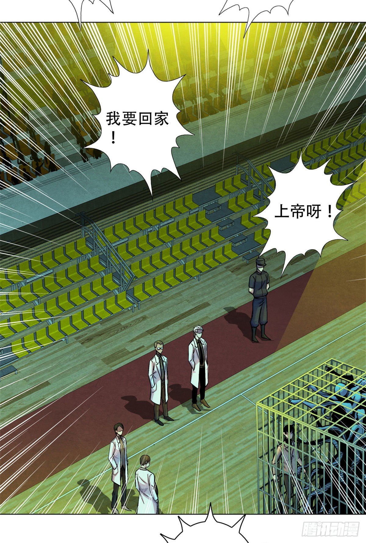 黎明医生韩漫全集-19 异榕病无删减无遮挡章节图片 