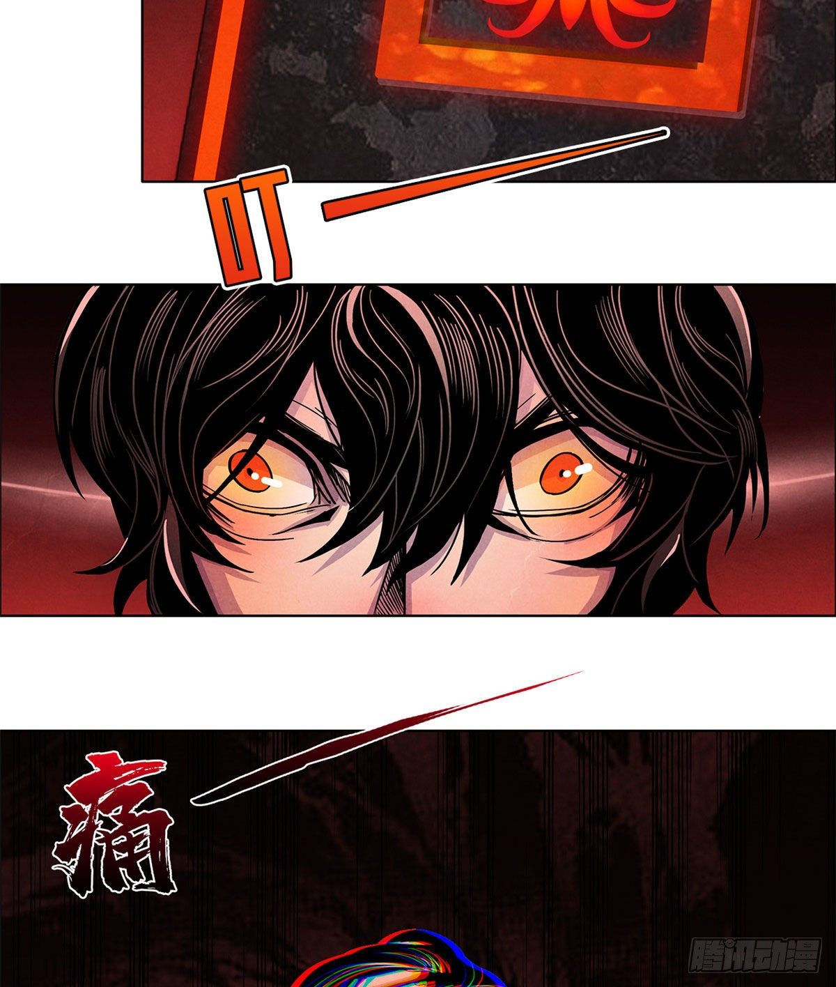 黎明医生韩漫全集-02 泰然手无删减无遮挡章节图片 
