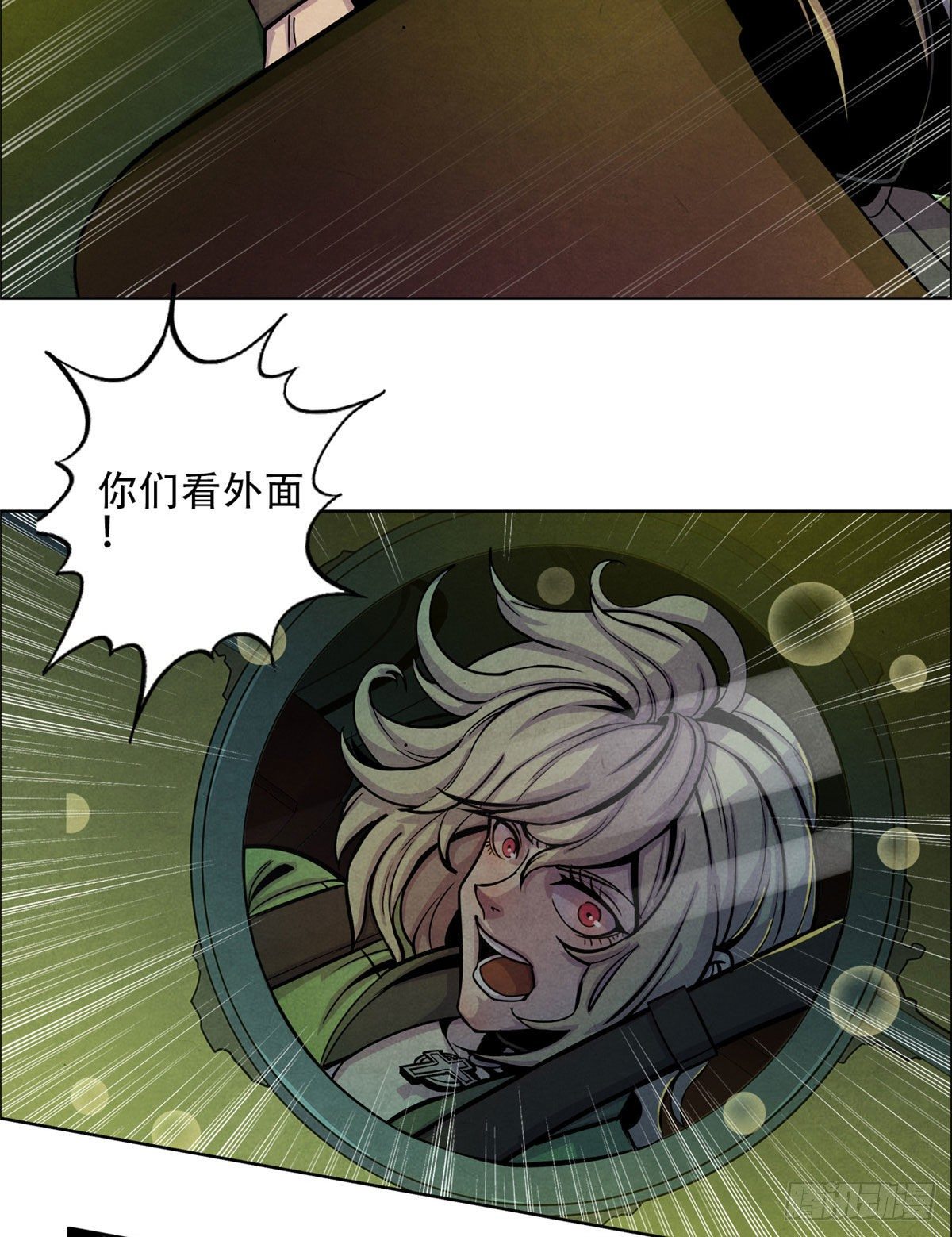 黎明医生韩漫全集-02 泰然手无删减无遮挡章节图片 