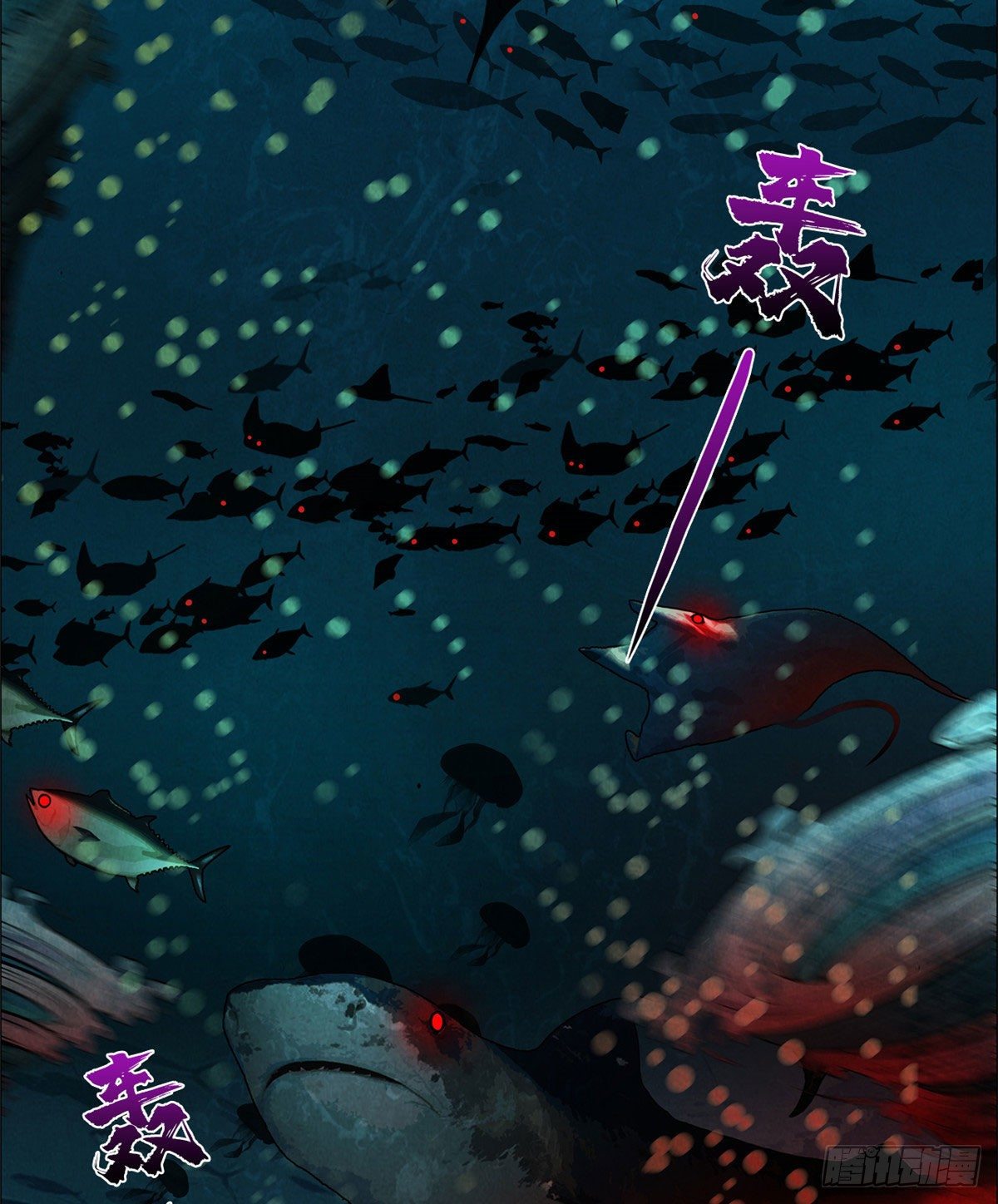 黎明医生韩漫全集-02 泰然手无删减无遮挡章节图片 