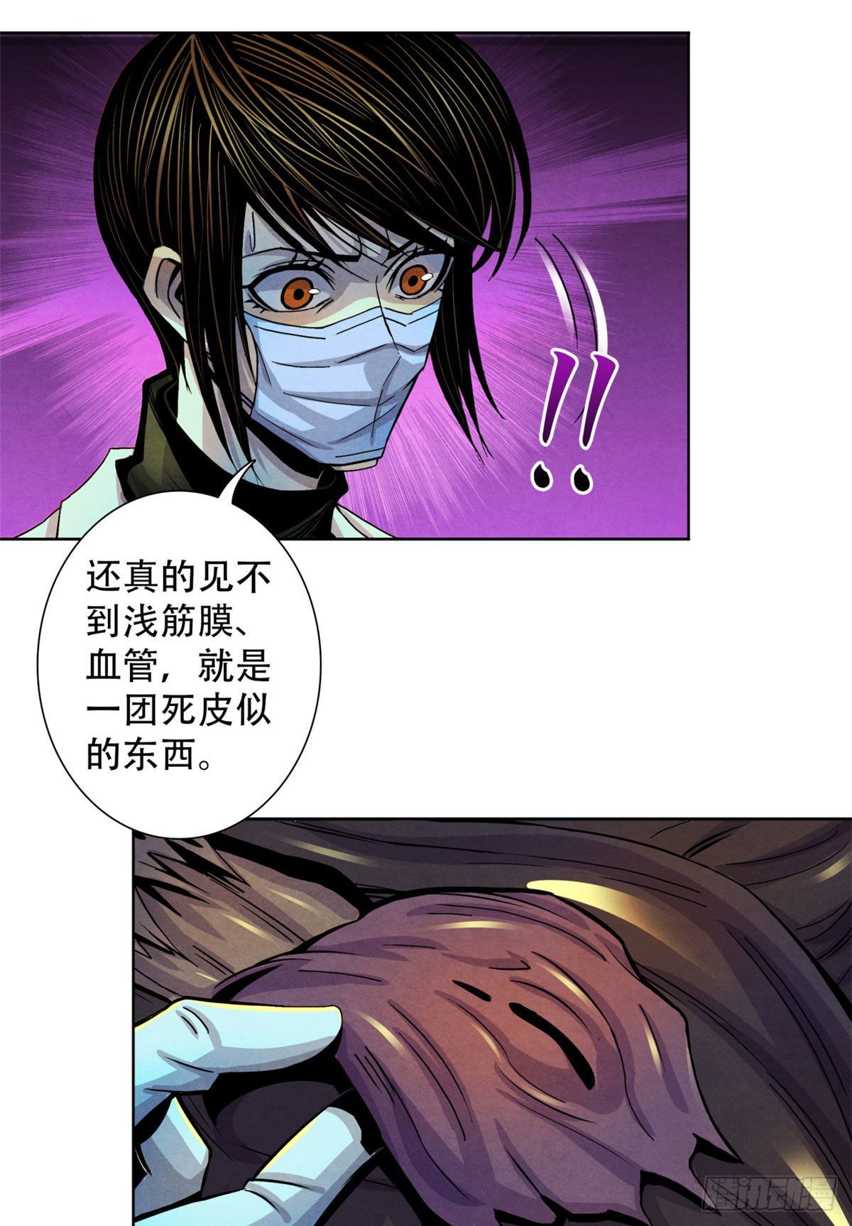 黎明医生韩漫全集-21 解刨还是分尸无删减无遮挡章节图片 