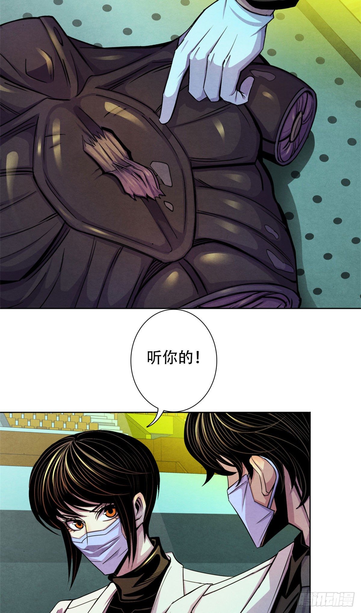 黎明医生韩漫全集-21 解刨还是分尸无删减无遮挡章节图片 