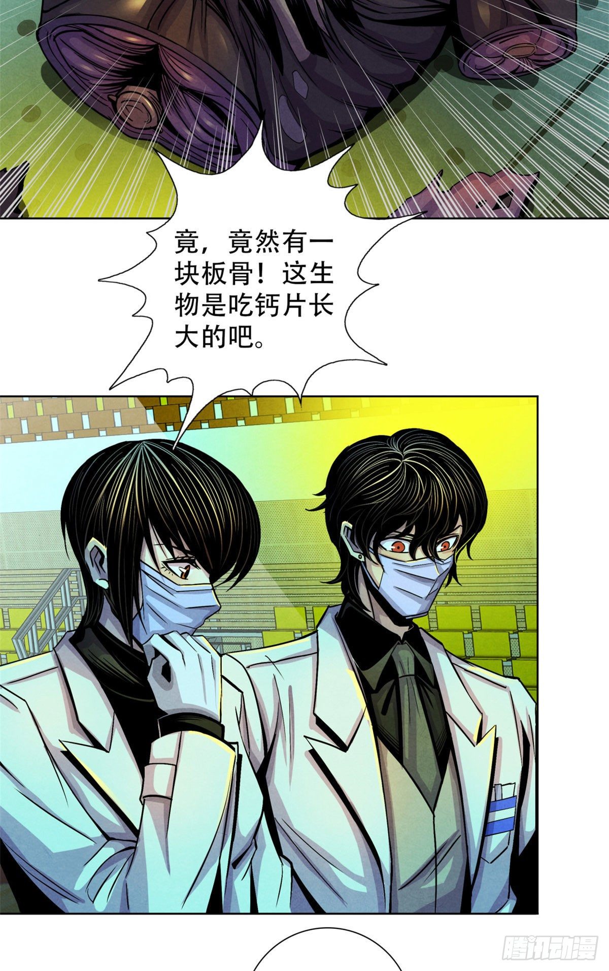 黎明医生韩漫全集-21 解刨还是分尸无删减无遮挡章节图片 