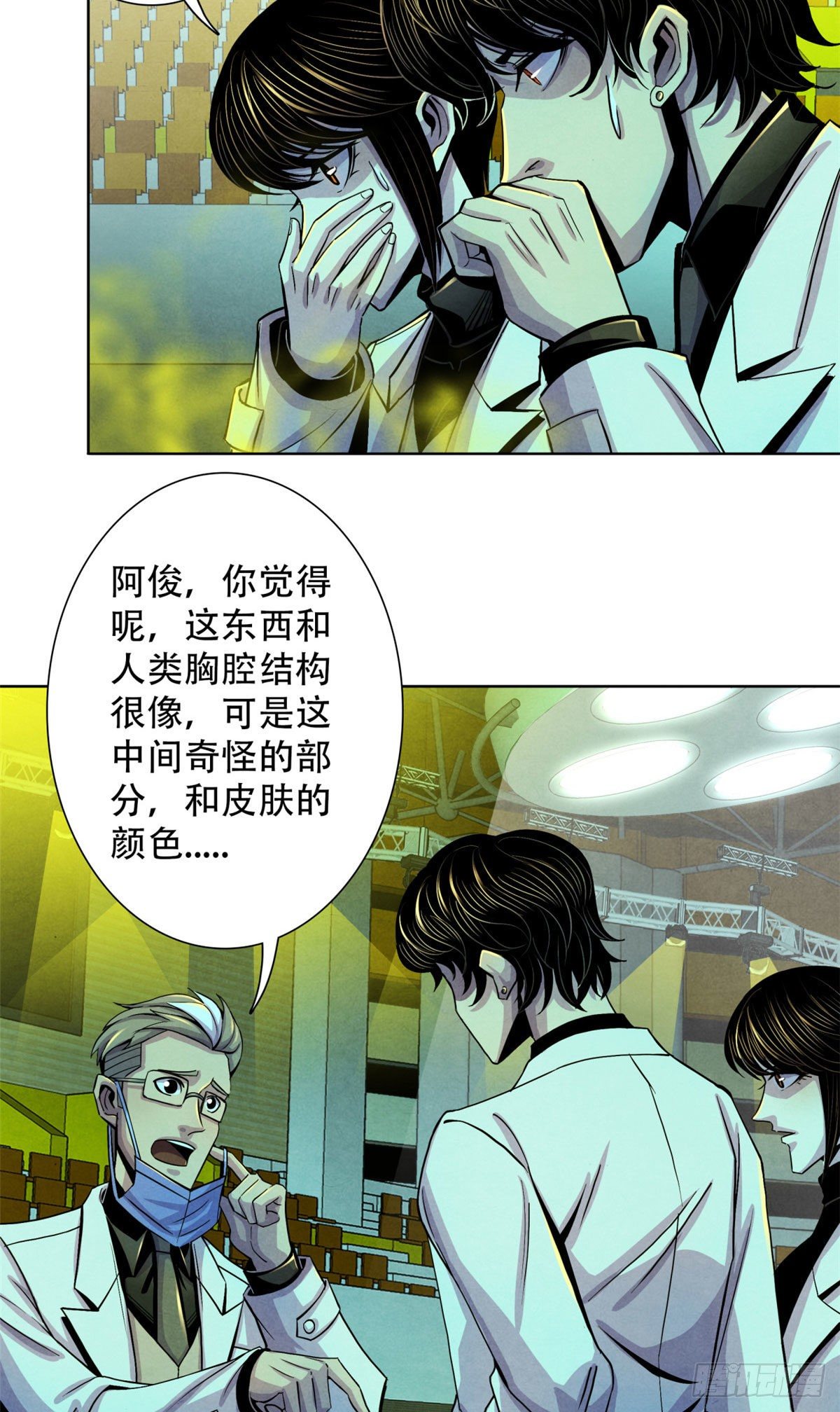 黎明医生韩漫全集-21 解刨还是分尸无删减无遮挡章节图片 