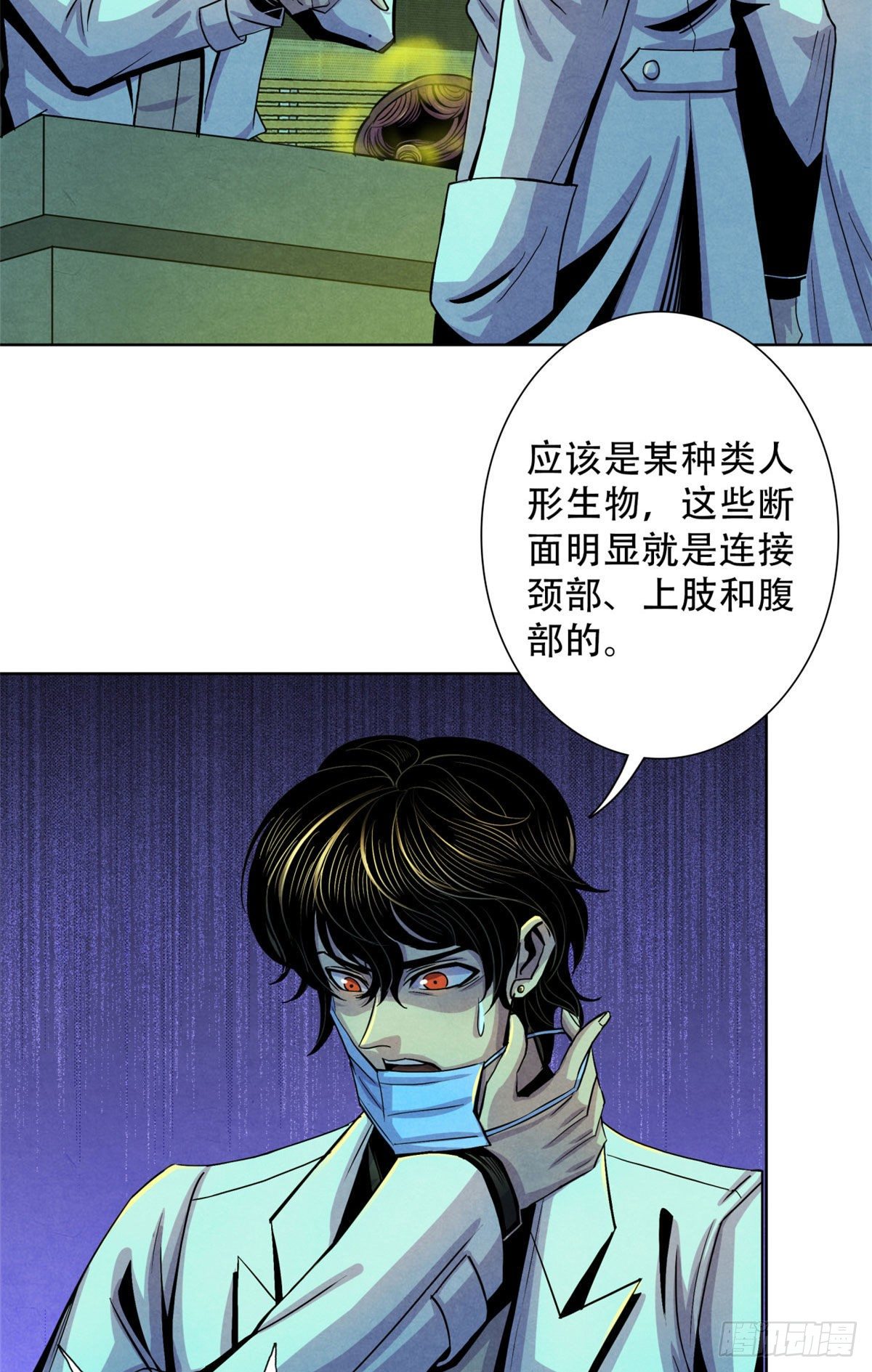 黎明医生韩漫全集-21 解刨还是分尸无删减无遮挡章节图片 