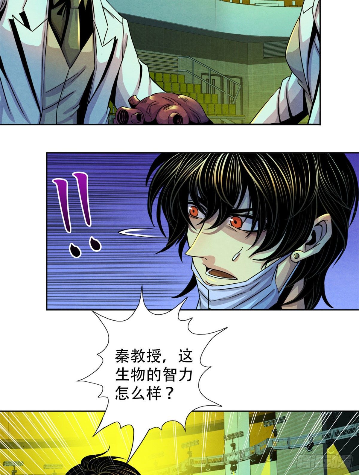 黎明医生韩漫全集-22 它比我们优秀无删减无遮挡章节图片 