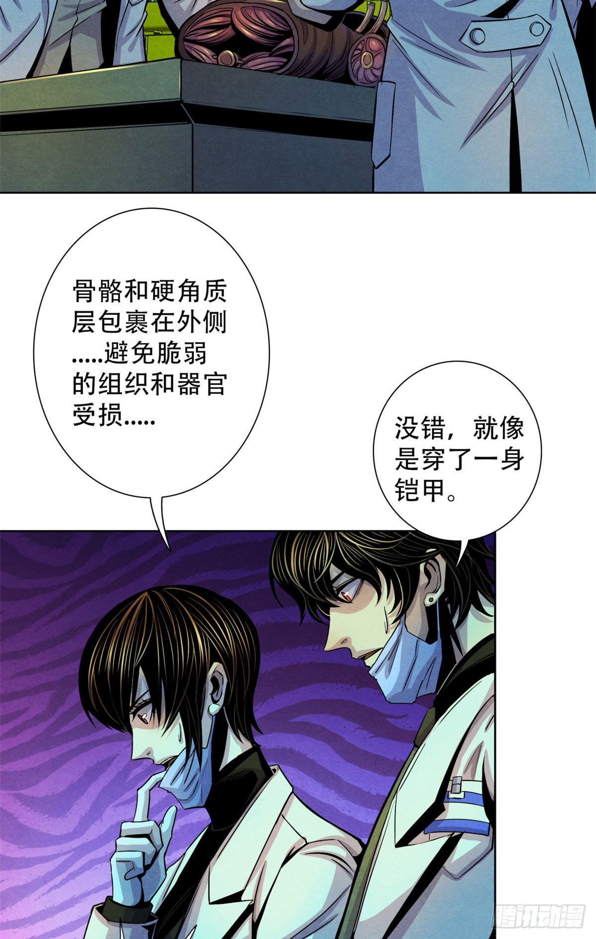 黎明医生韩漫全集-22 它比我们优秀无删减无遮挡章节图片 