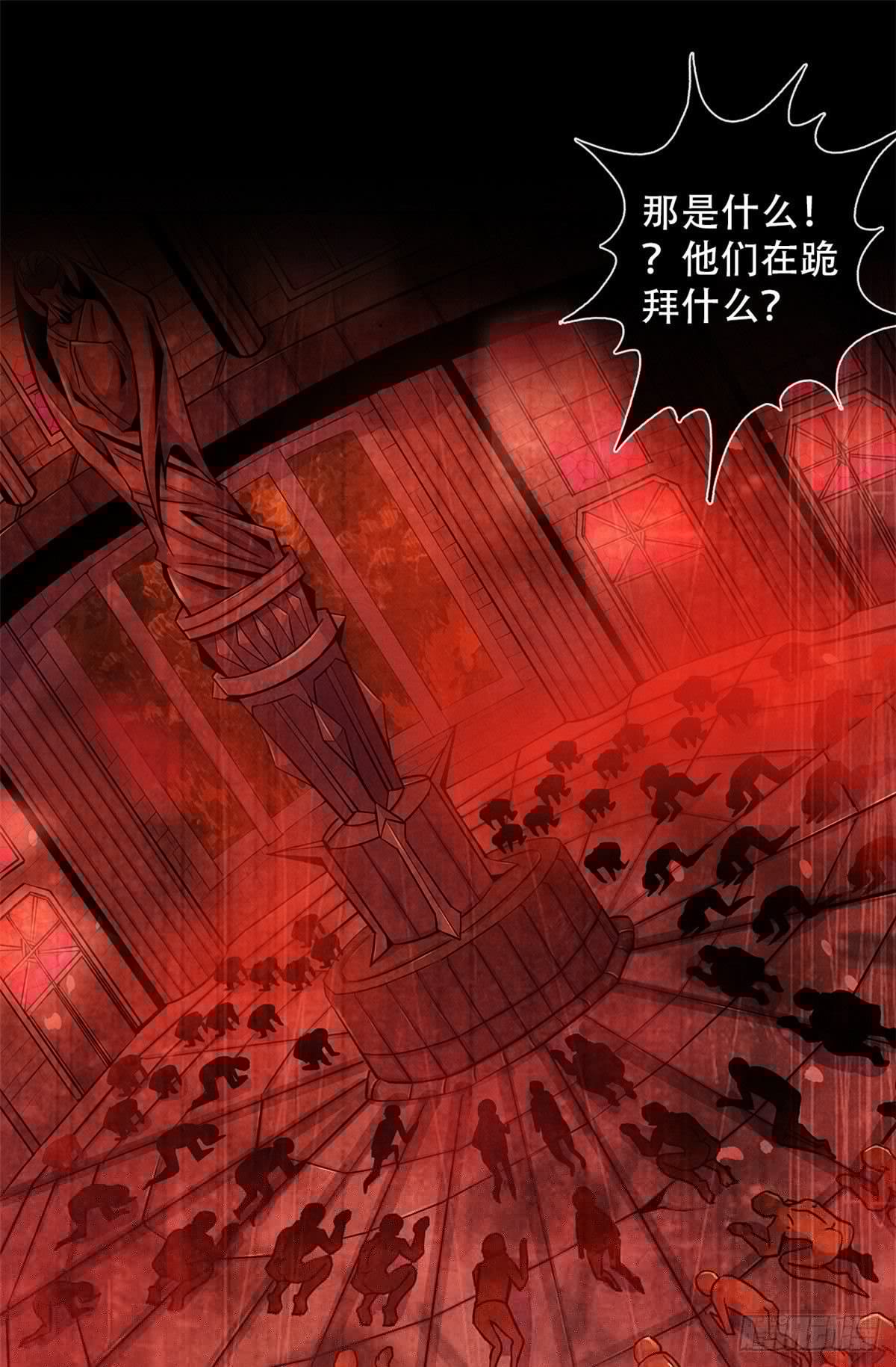 黎明医生韩漫全集-24 教堂无删减无遮挡章节图片 