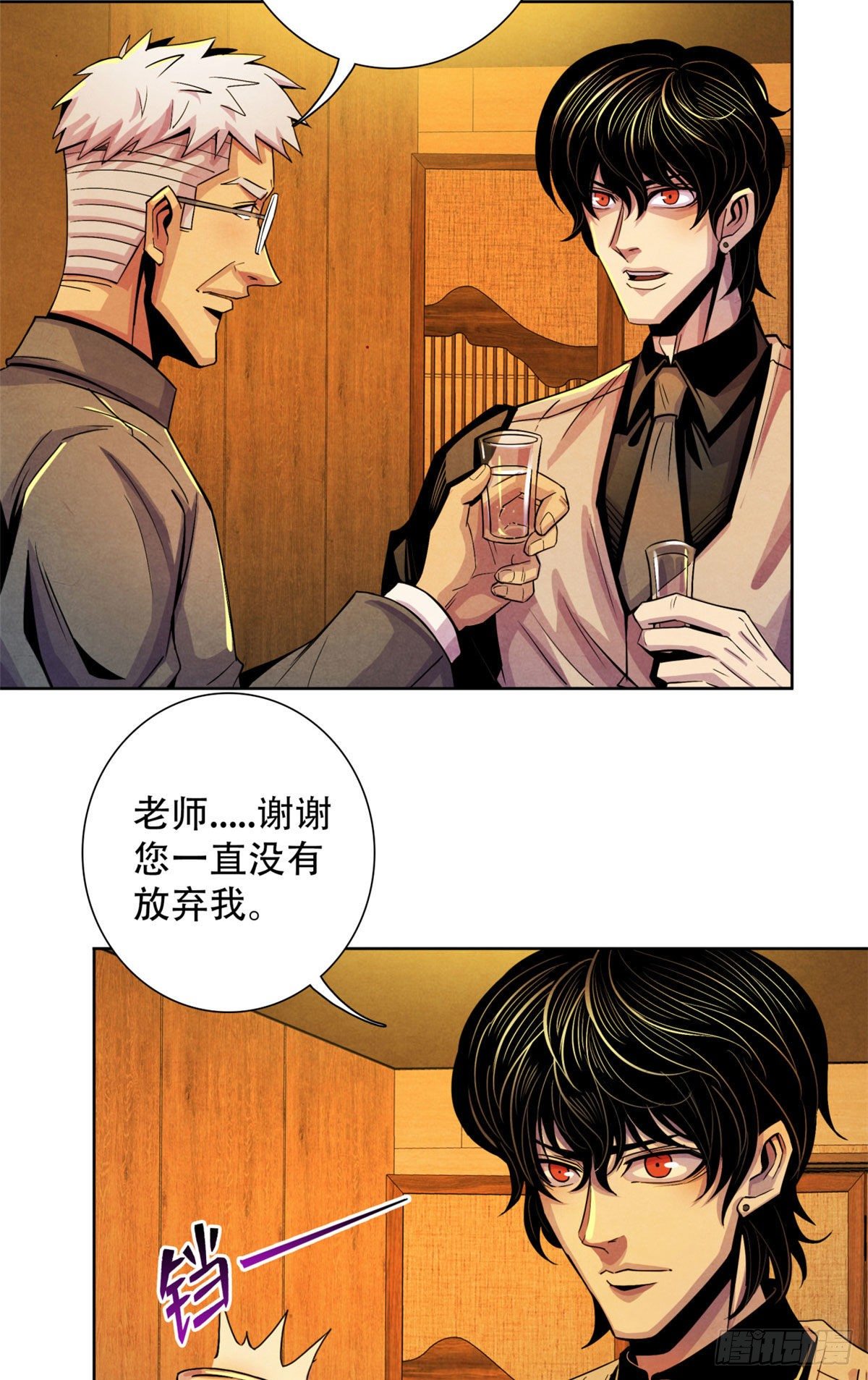 黎明医生韩漫全集-24 教堂无删减无遮挡章节图片 