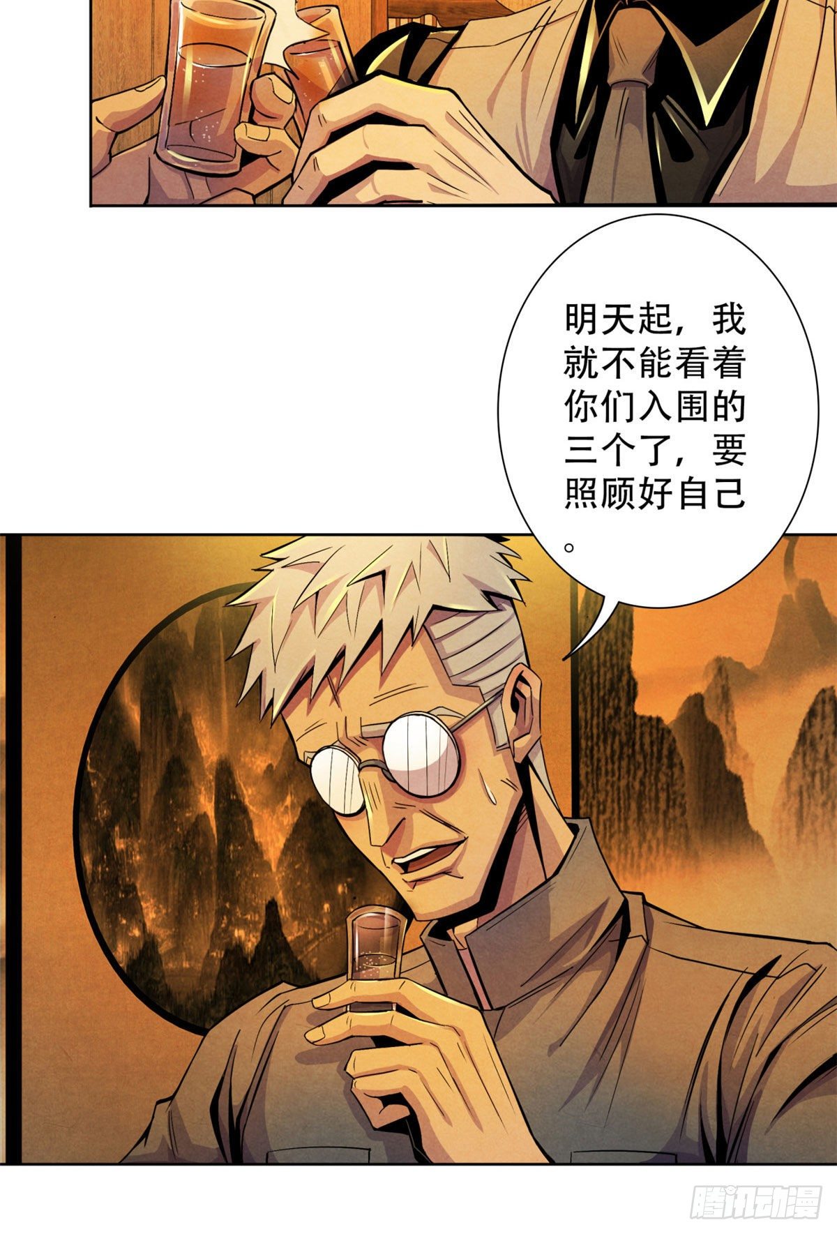 黎明医生韩漫全集-24 教堂无删减无遮挡章节图片 
