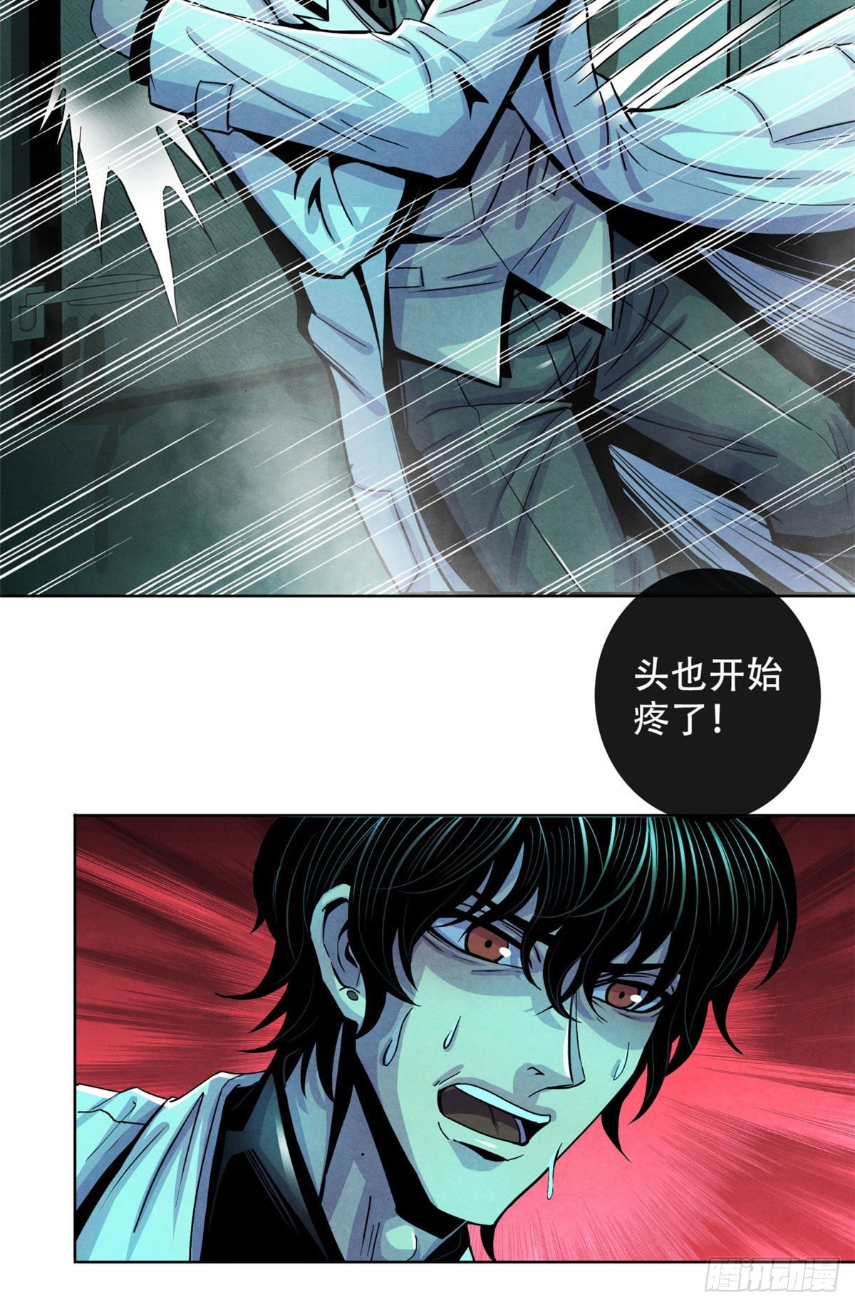 黎明医生韩漫全集-24 教堂无删减无遮挡章节图片 