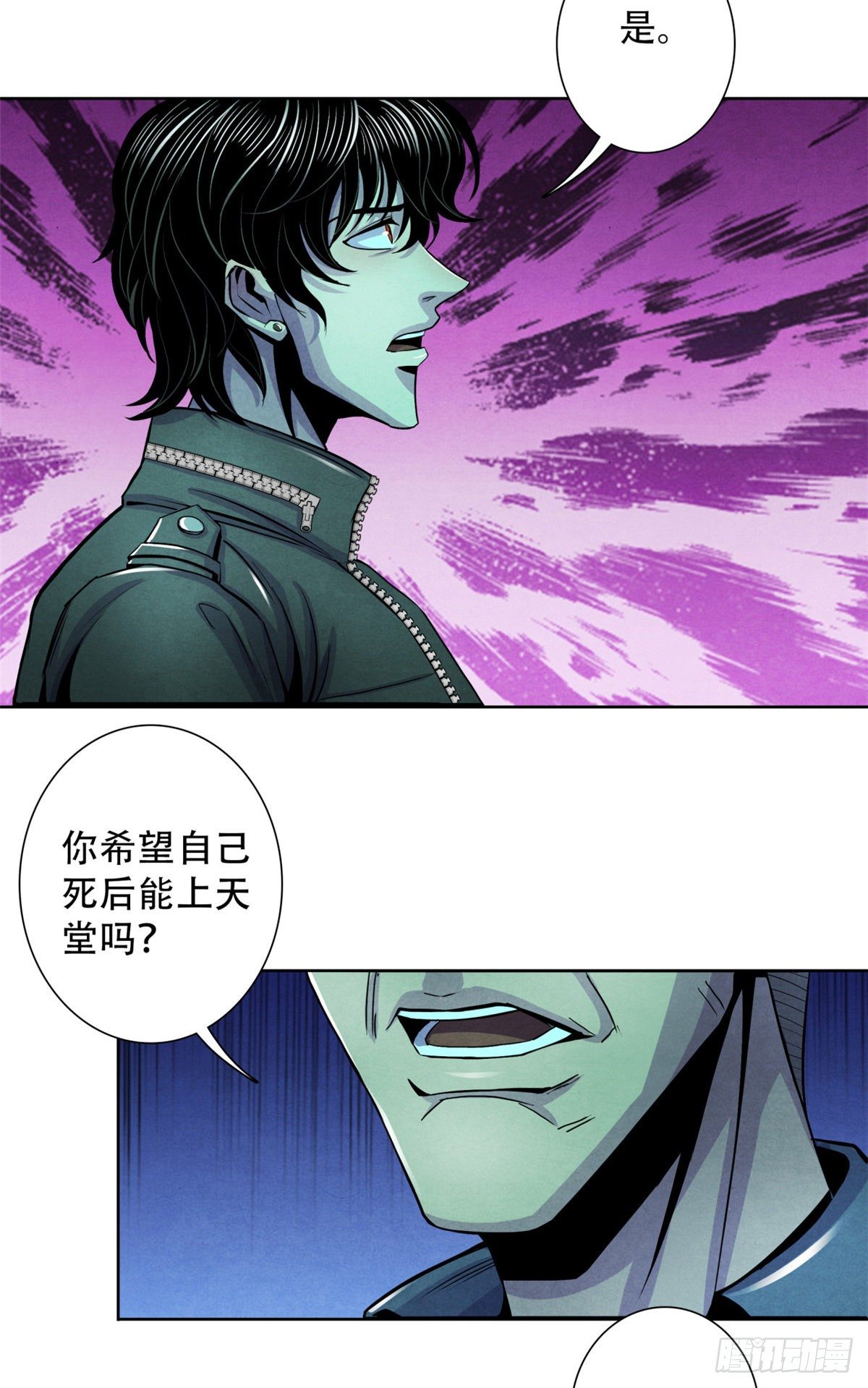 黎明医生韩漫全集-26 心理测试无删减无遮挡章节图片 