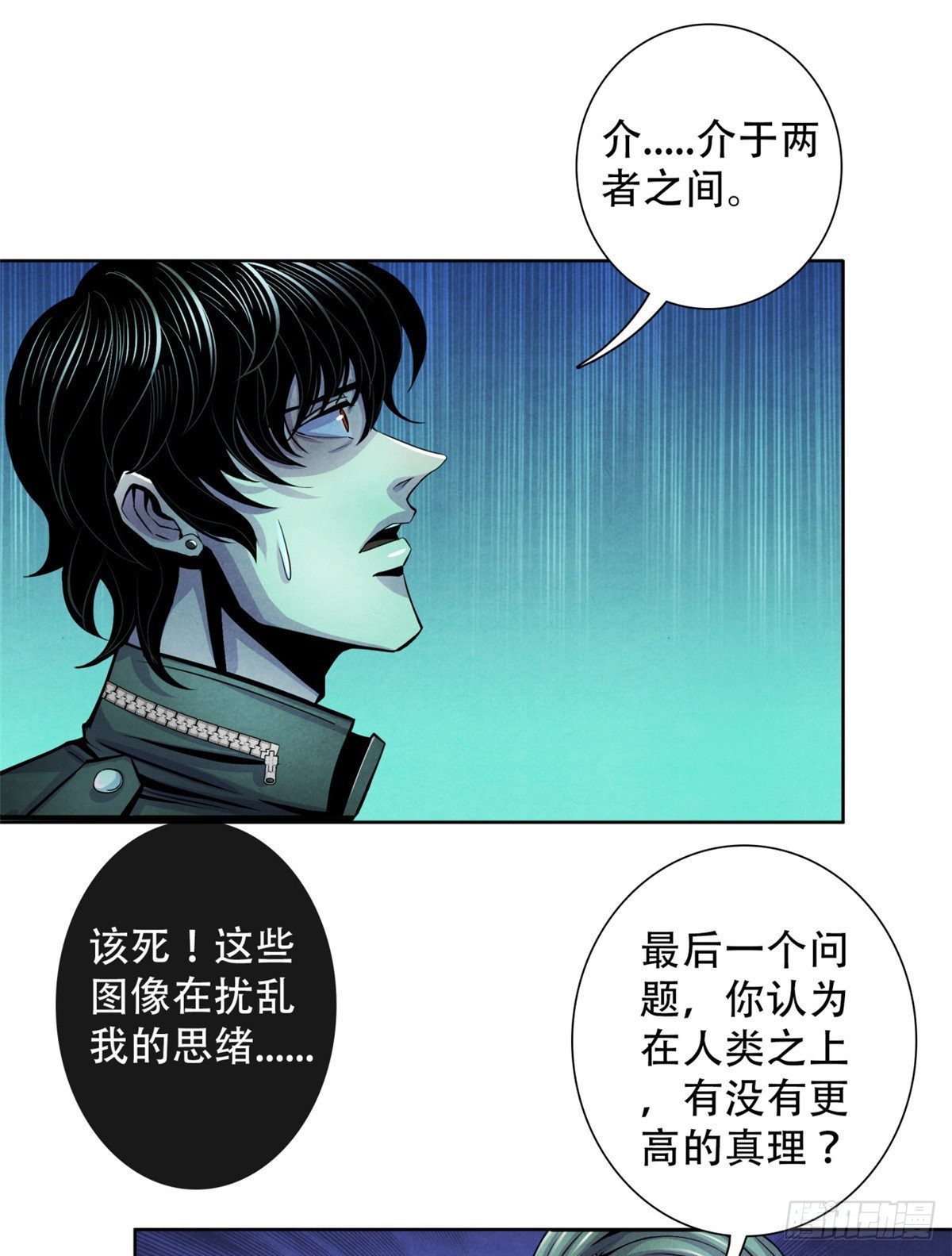 黎明医生韩漫全集-26 心理测试无删减无遮挡章节图片 
