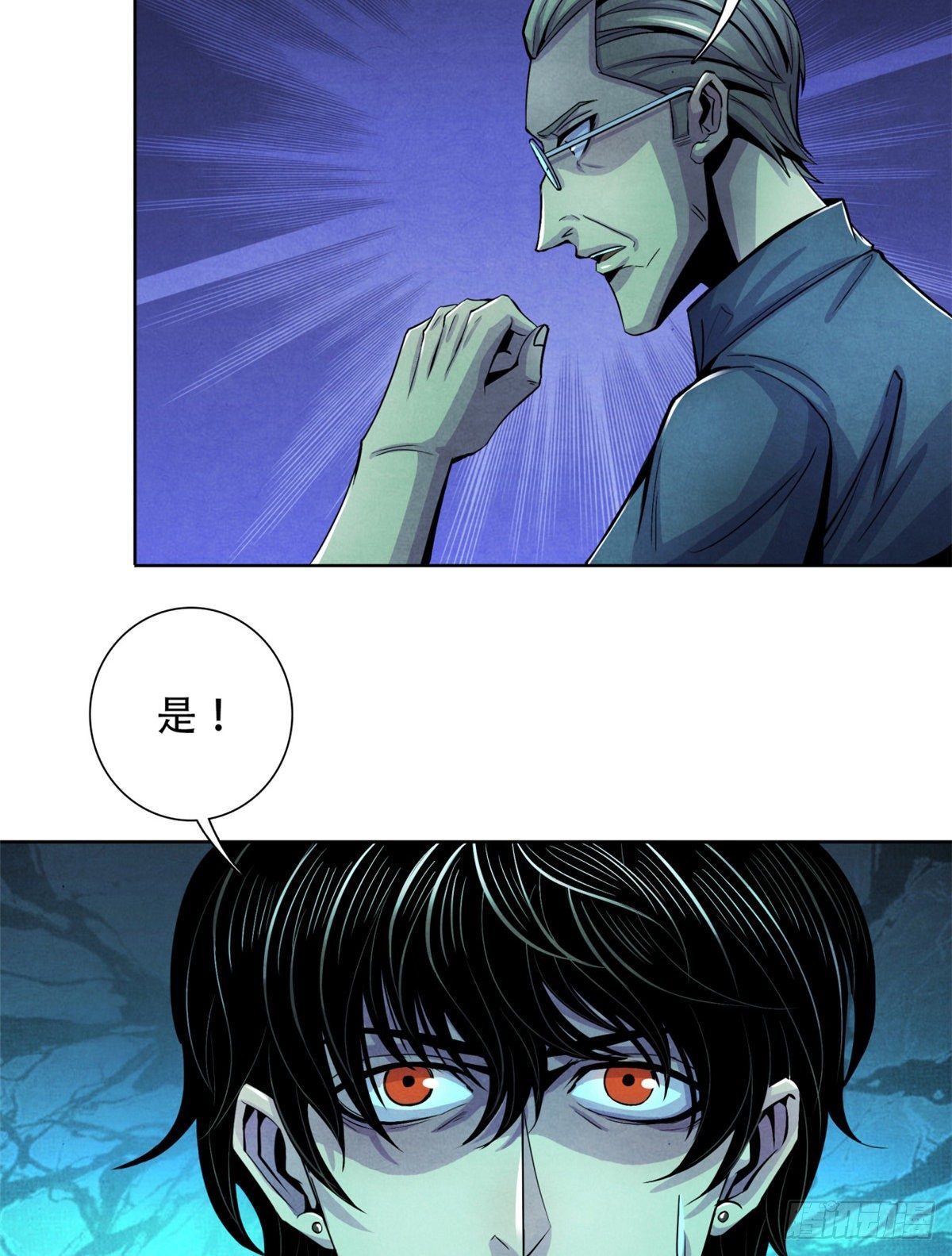黎明医生韩漫全集-26 心理测试无删减无遮挡章节图片 