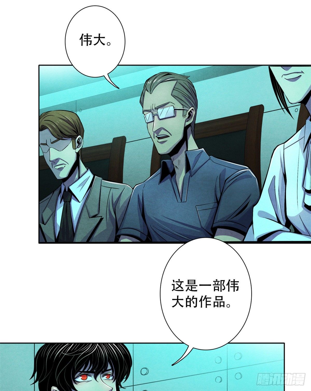 黎明医生韩漫全集-26 心理测试无删减无遮挡章节图片 