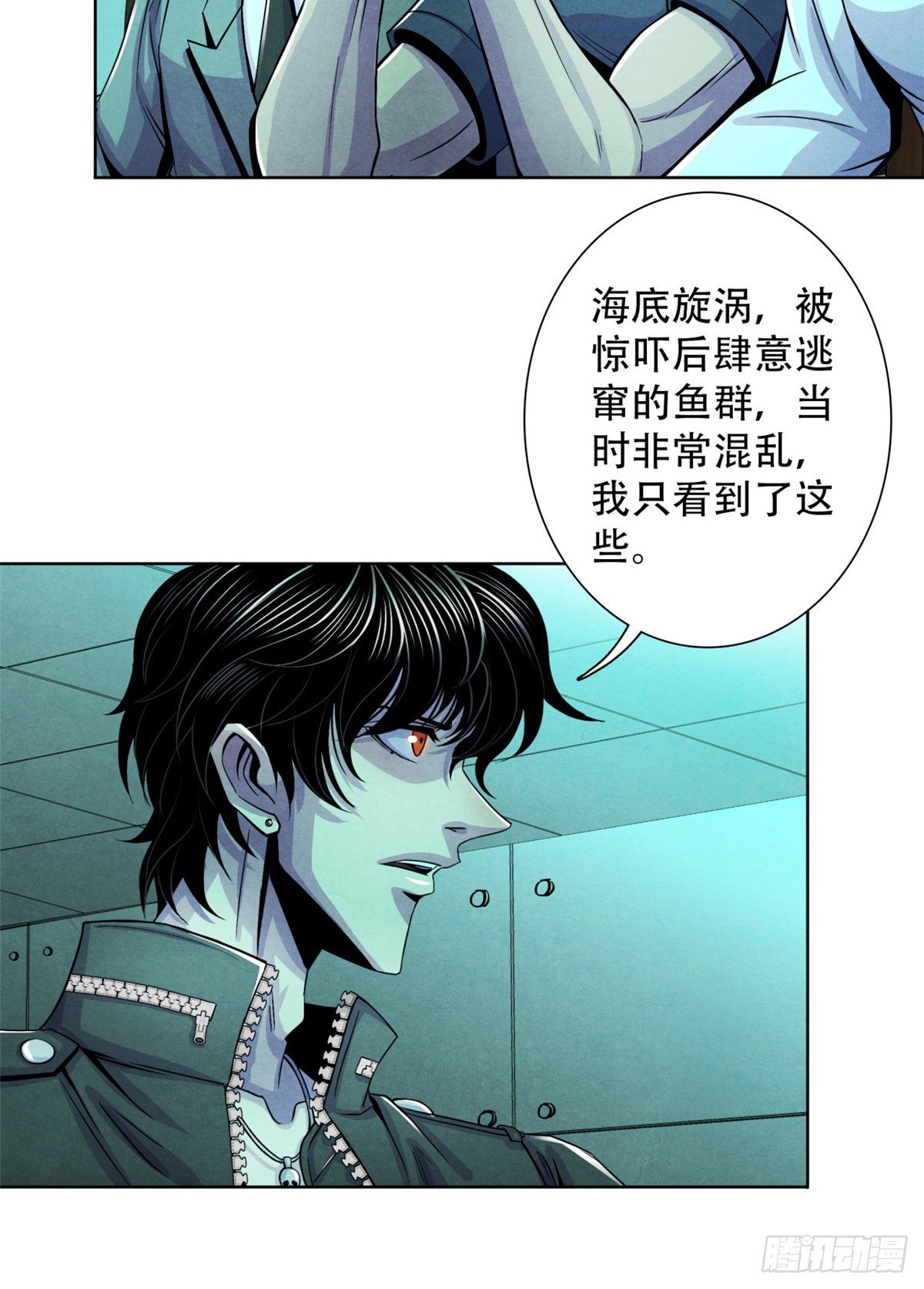 黎明医生韩漫全集-26 心理测试无删减无遮挡章节图片 