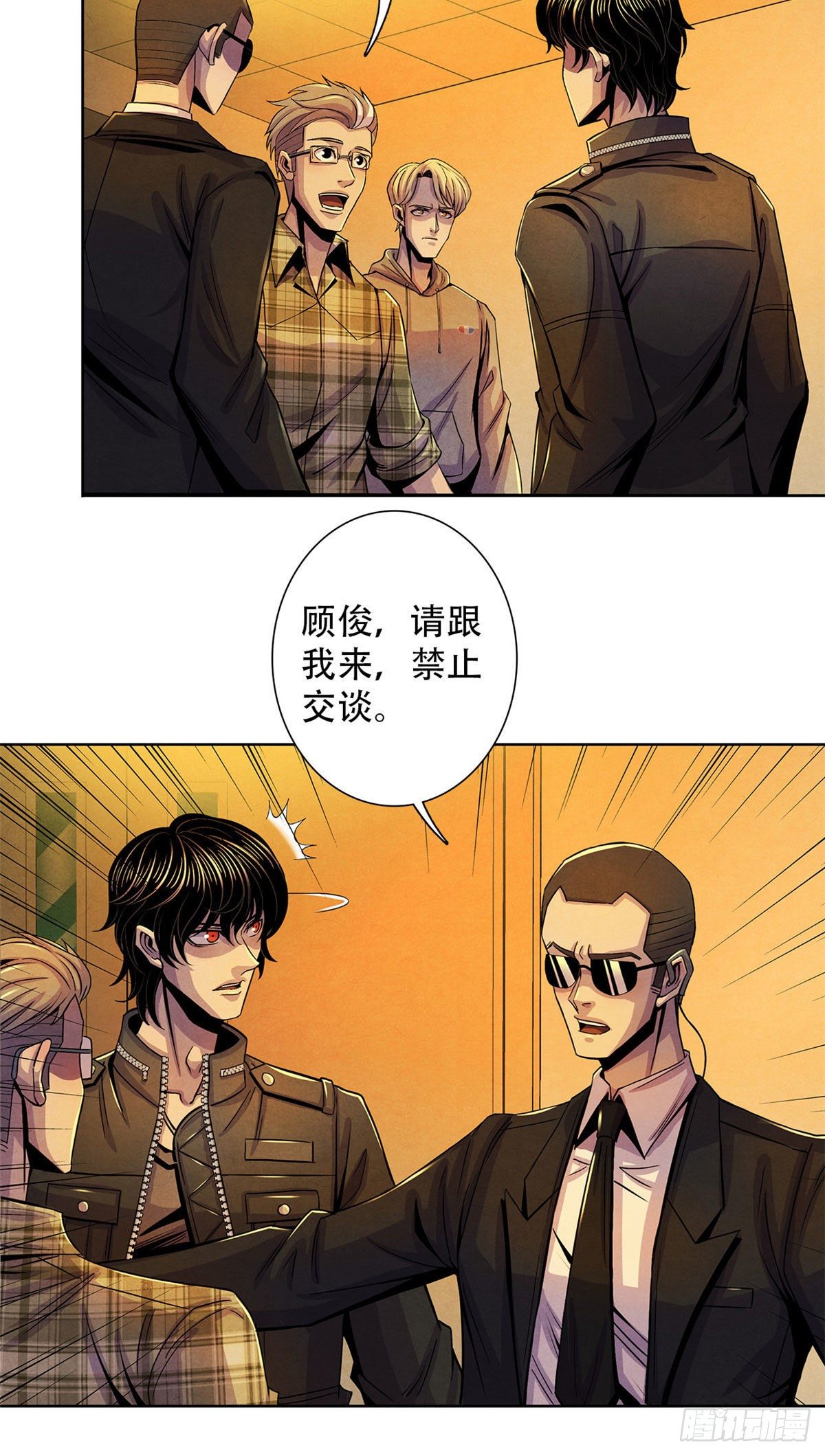 黎明医生韩漫全集-27 通过评审无删减无遮挡章节图片 