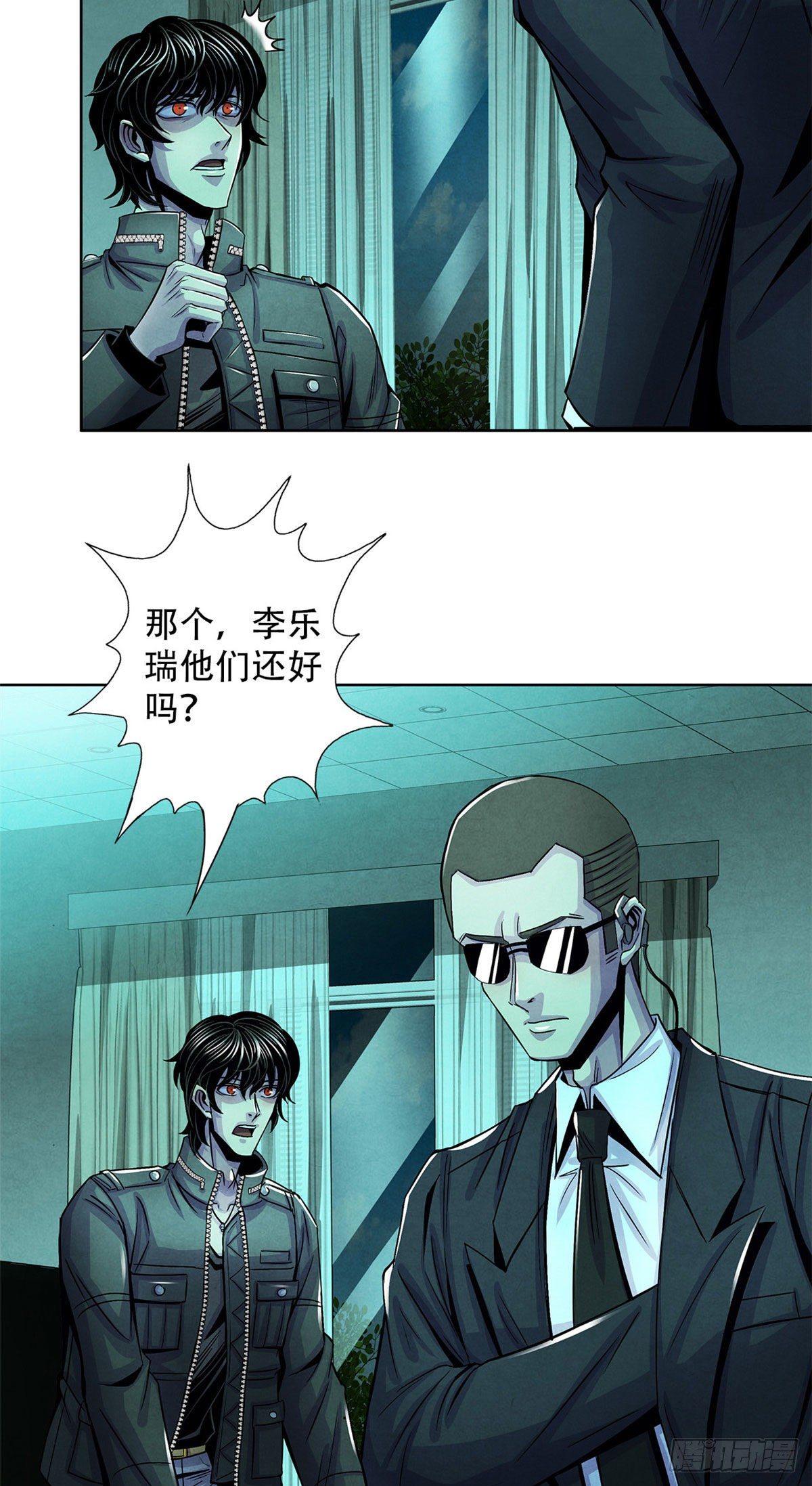黎明医生韩漫全集-27 通过评审无删减无遮挡章节图片 