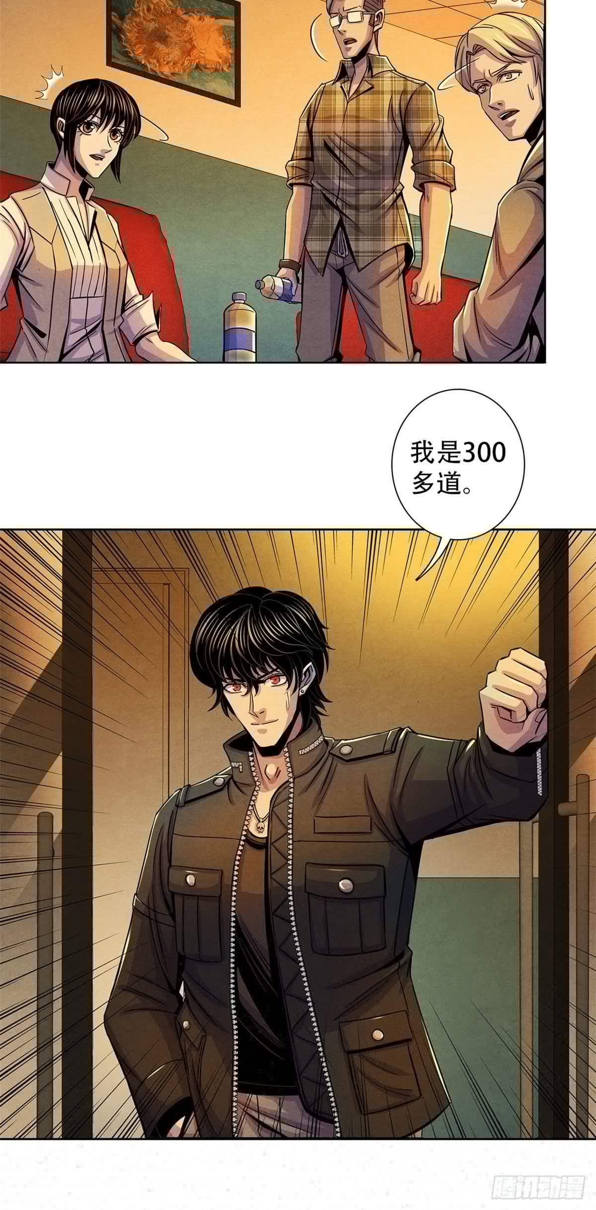 黎明医生韩漫全集-27 通过评审无删减无遮挡章节图片 
