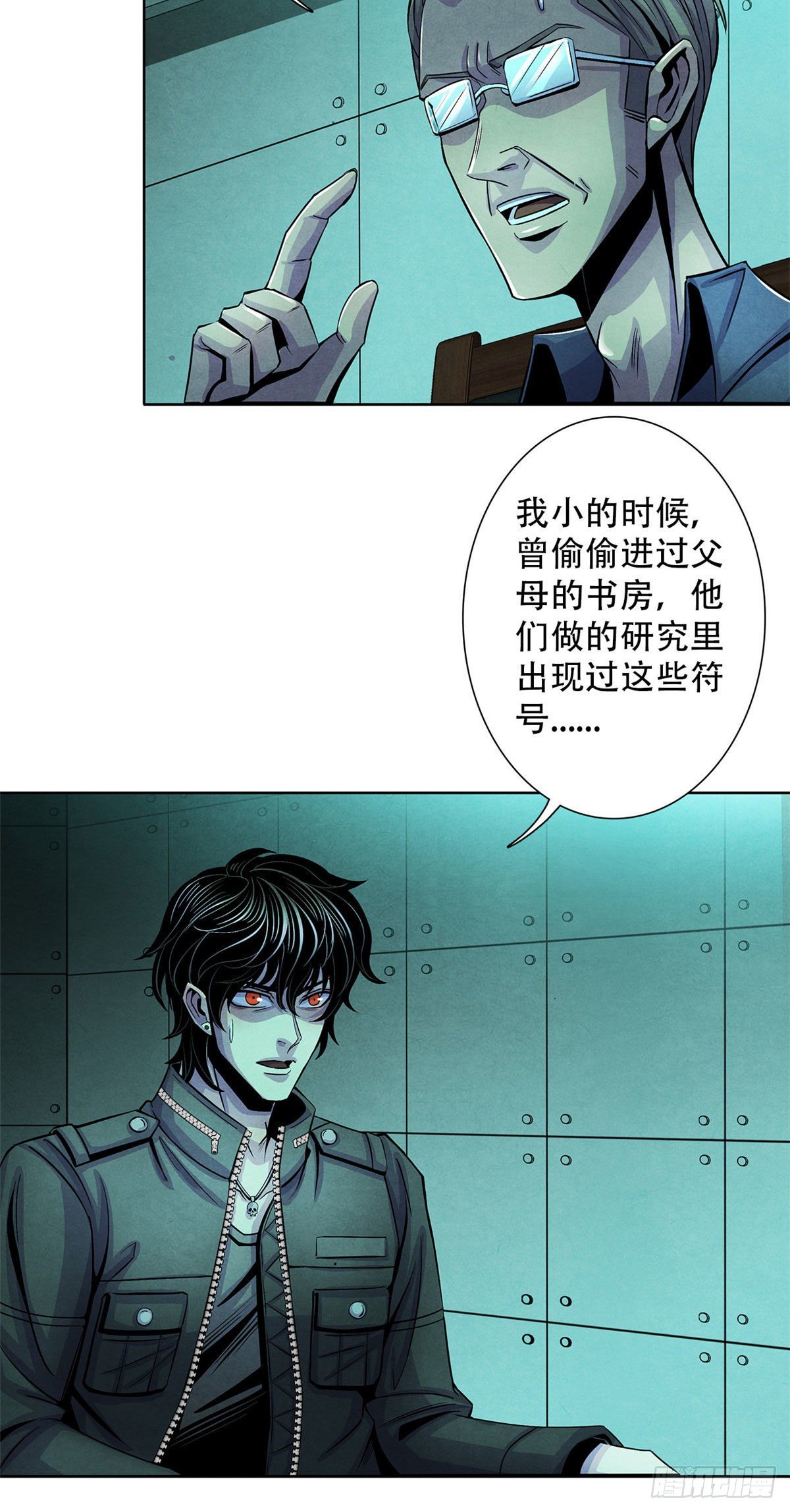 黎明医生韩漫全集-27 通过评审无删减无遮挡章节图片 