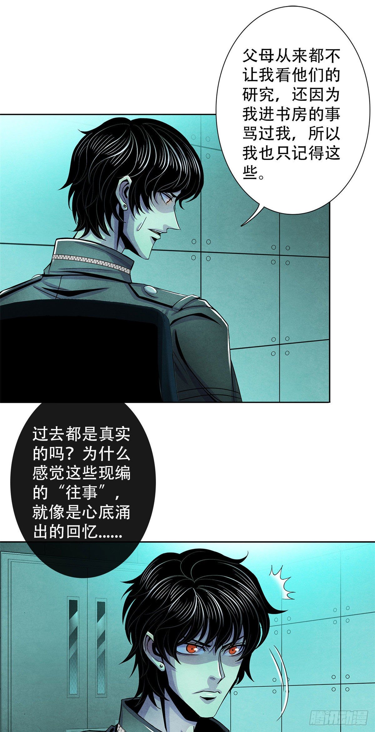 黎明医生韩漫全集-27 通过评审无删减无遮挡章节图片 