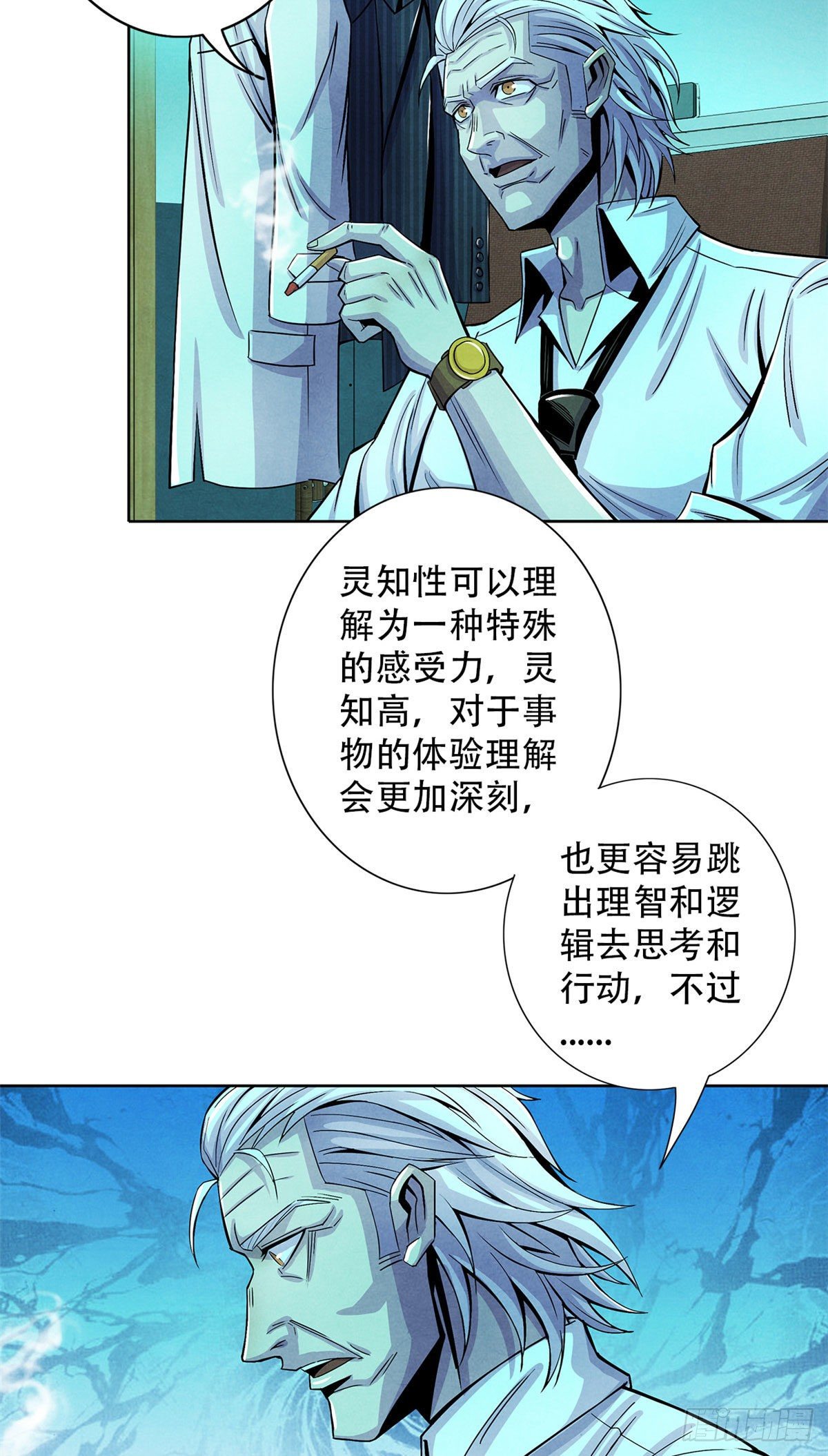 黎明医生韩漫全集-28 评审报告无删减无遮挡章节图片 