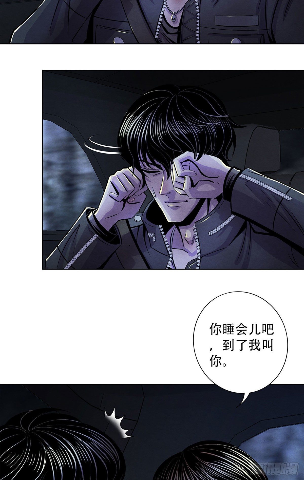 黎明医生韩漫全集-28 评审报告无删减无遮挡章节图片 