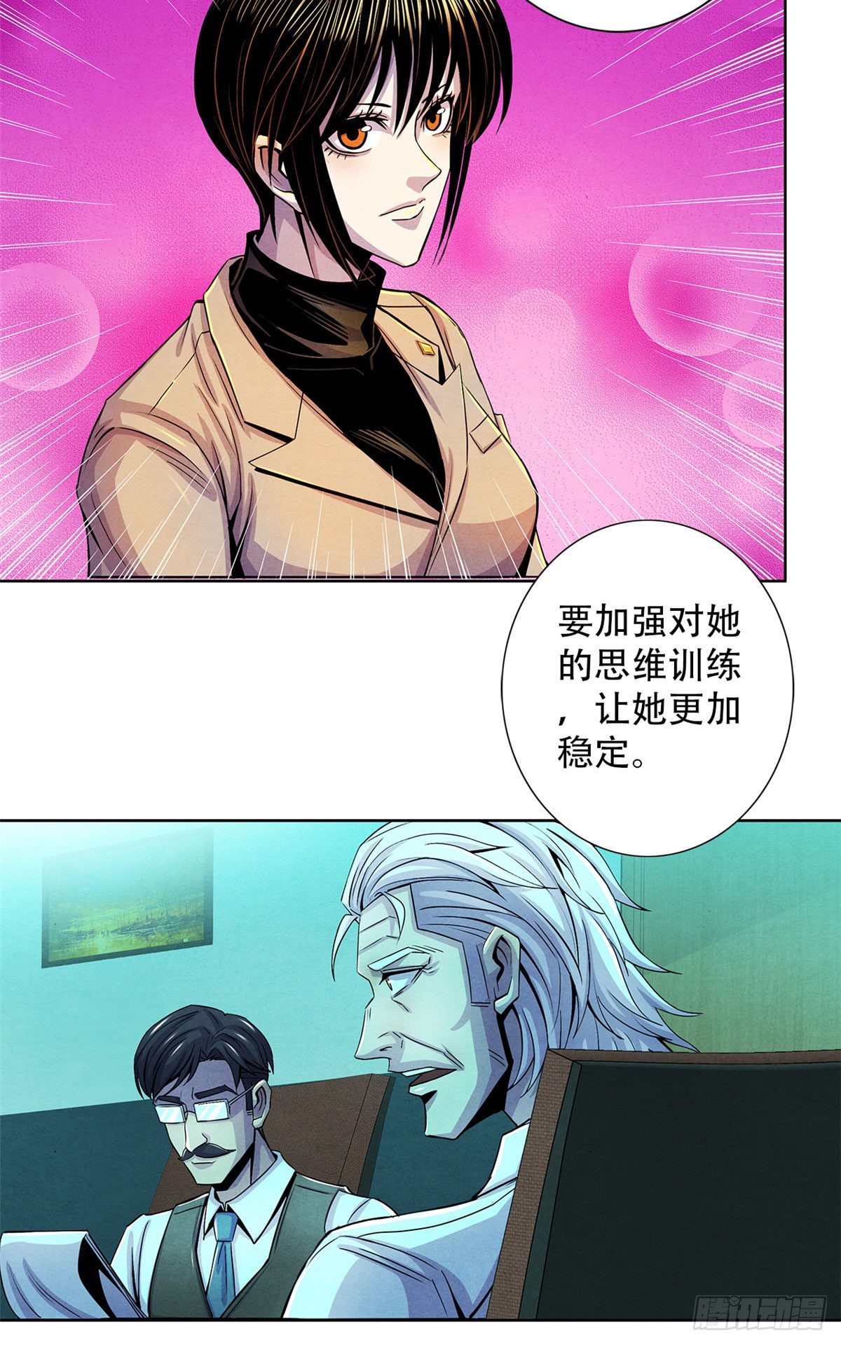 黎明医生韩漫全集-28 评审报告无删减无遮挡章节图片 
