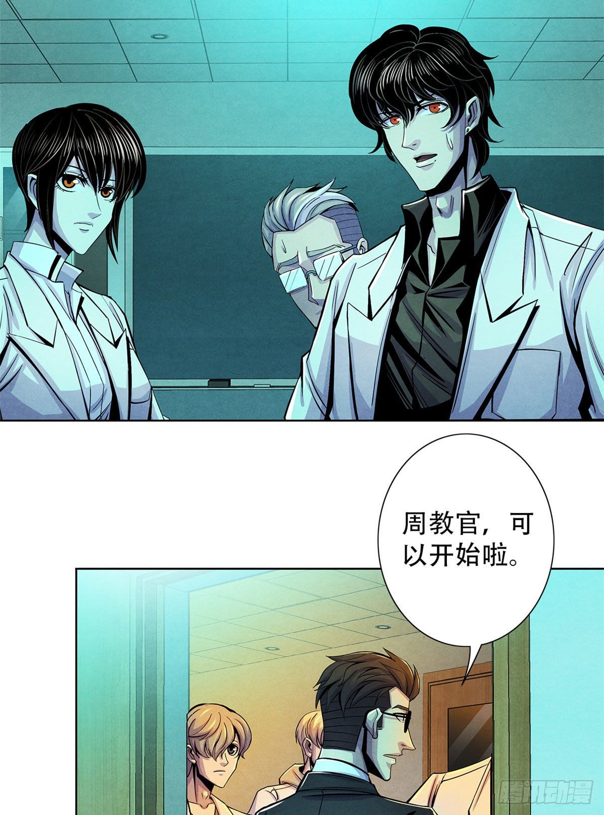 黎明医生韩漫全集-29 第一课无删减无遮挡章节图片 
