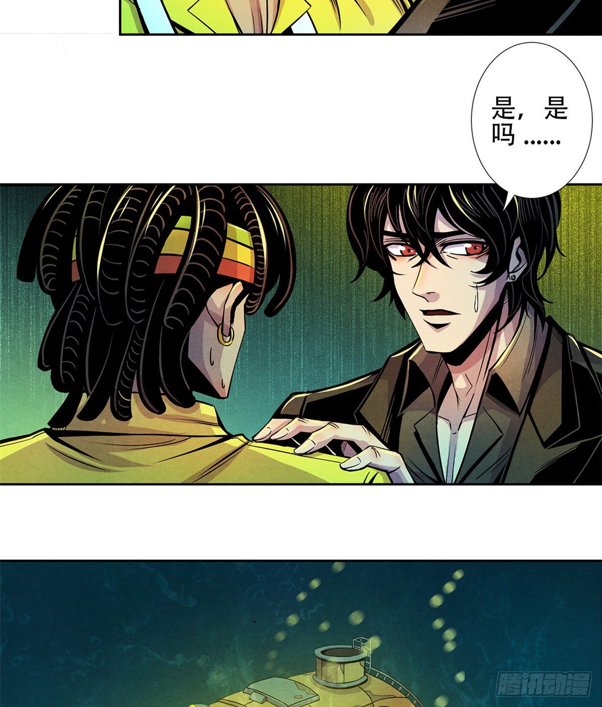 黎明医生韩漫全集-03 救治李乐瑞无删减无遮挡章节图片 