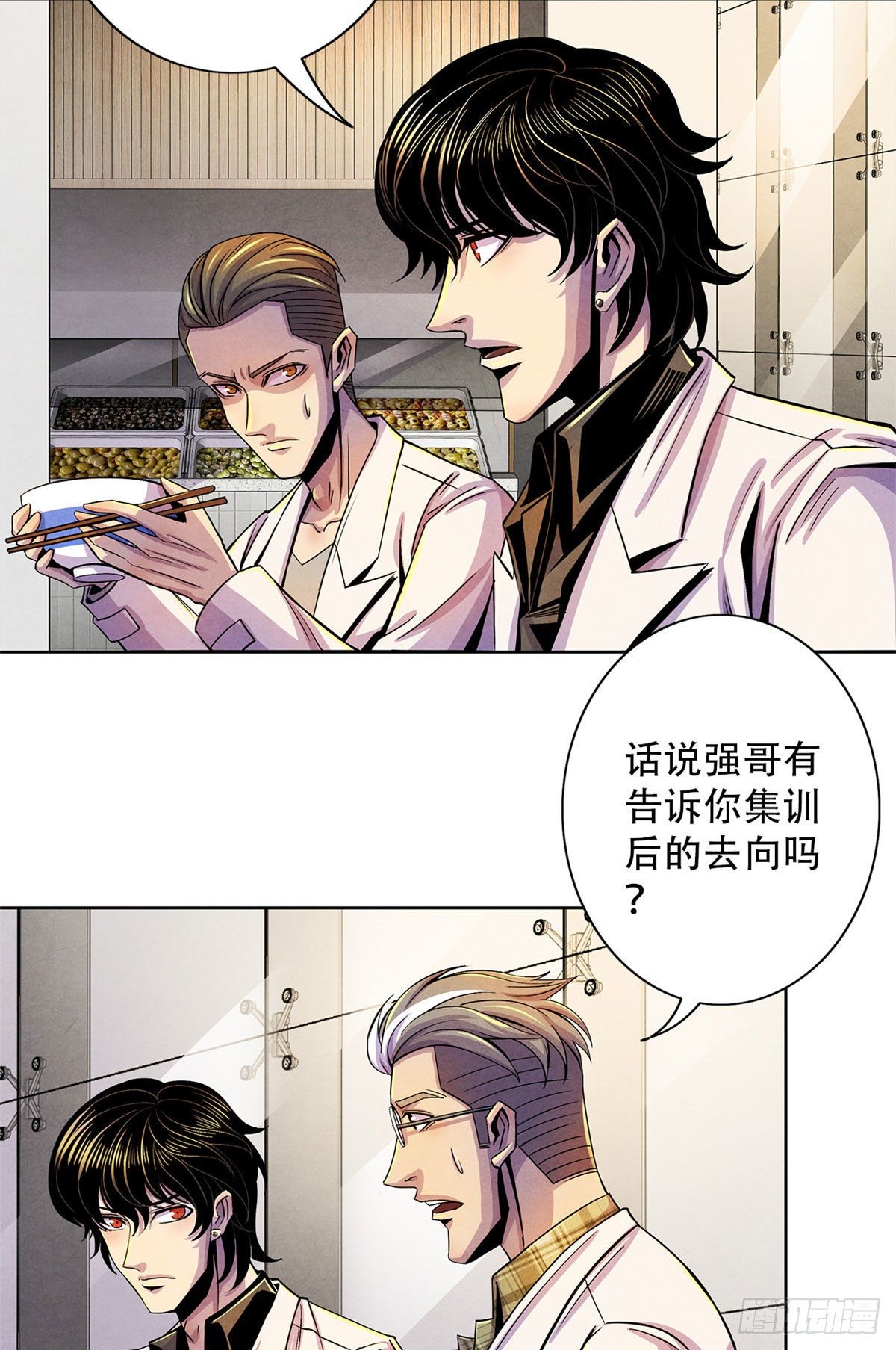 黎明医生韩漫全集-30 集训无删减无遮挡章节图片 