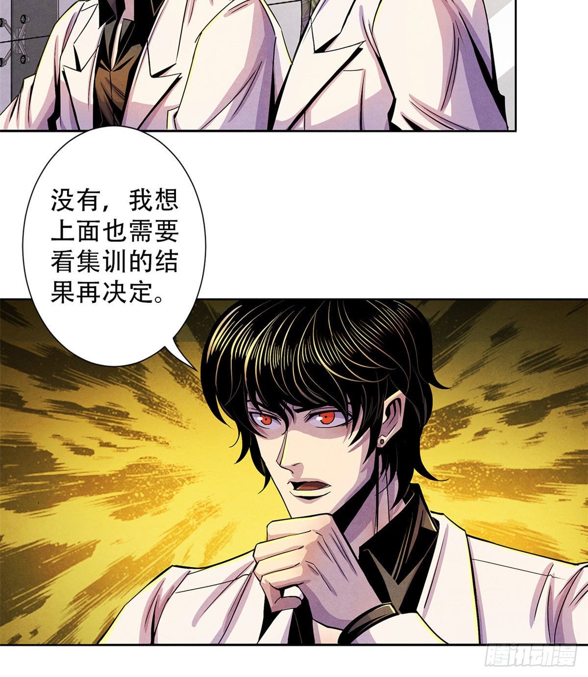 黎明医生韩漫全集-30 集训无删减无遮挡章节图片 