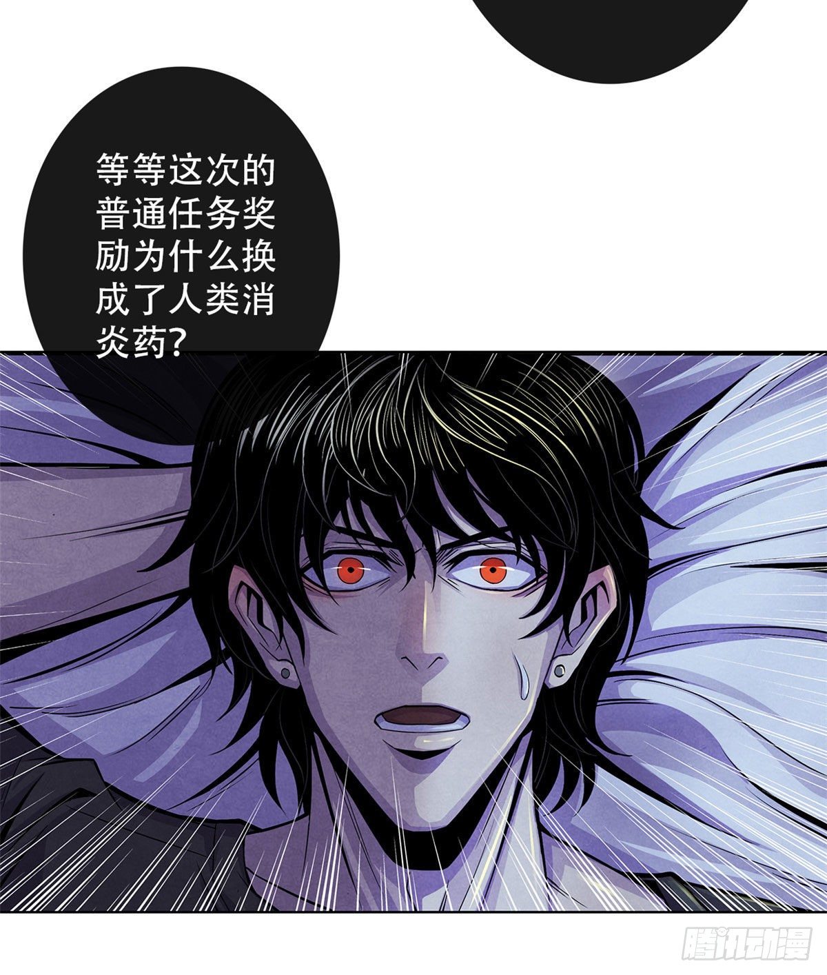 黎明医生韩漫全集-30 集训无删减无遮挡章节图片 