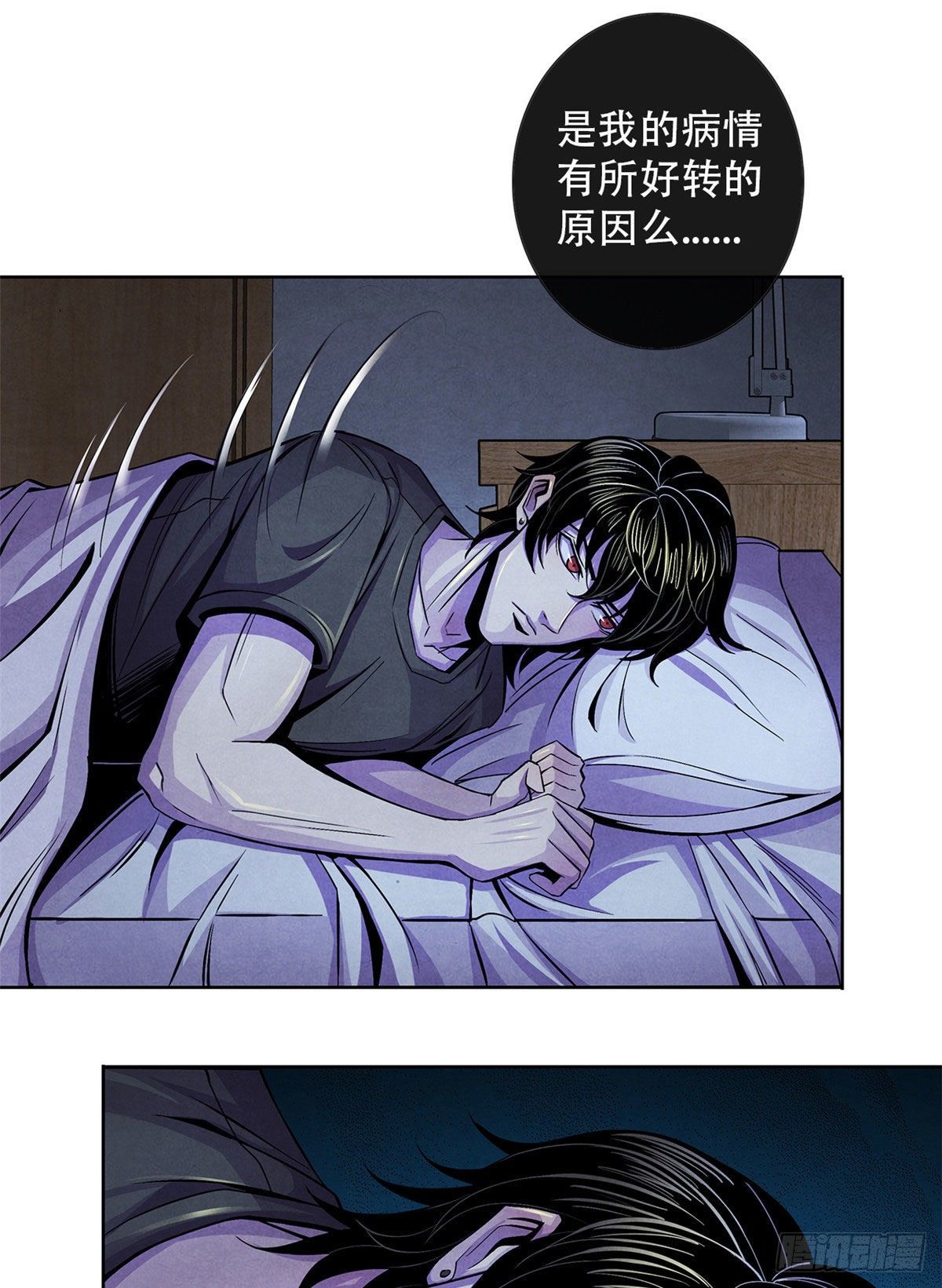 黎明医生韩漫全集-30 集训无删减无遮挡章节图片 