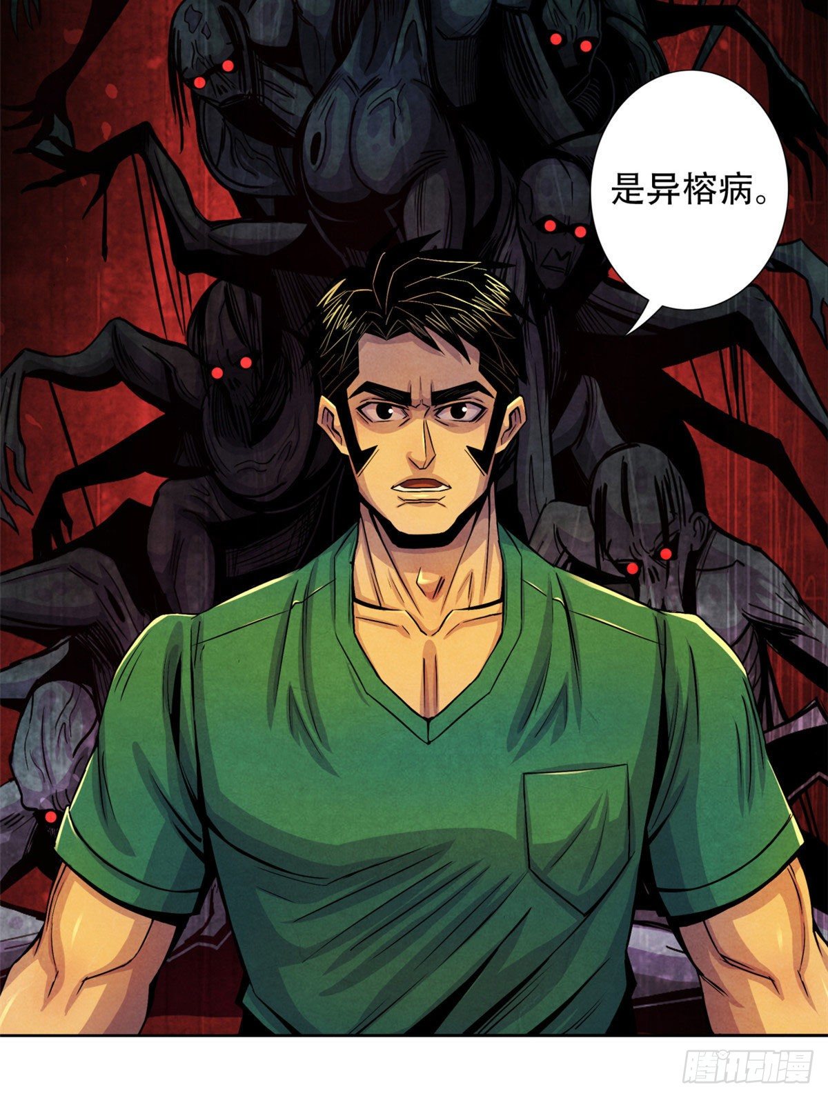 黎明医生韩漫全集-32 624名新患者无删减无遮挡章节图片 