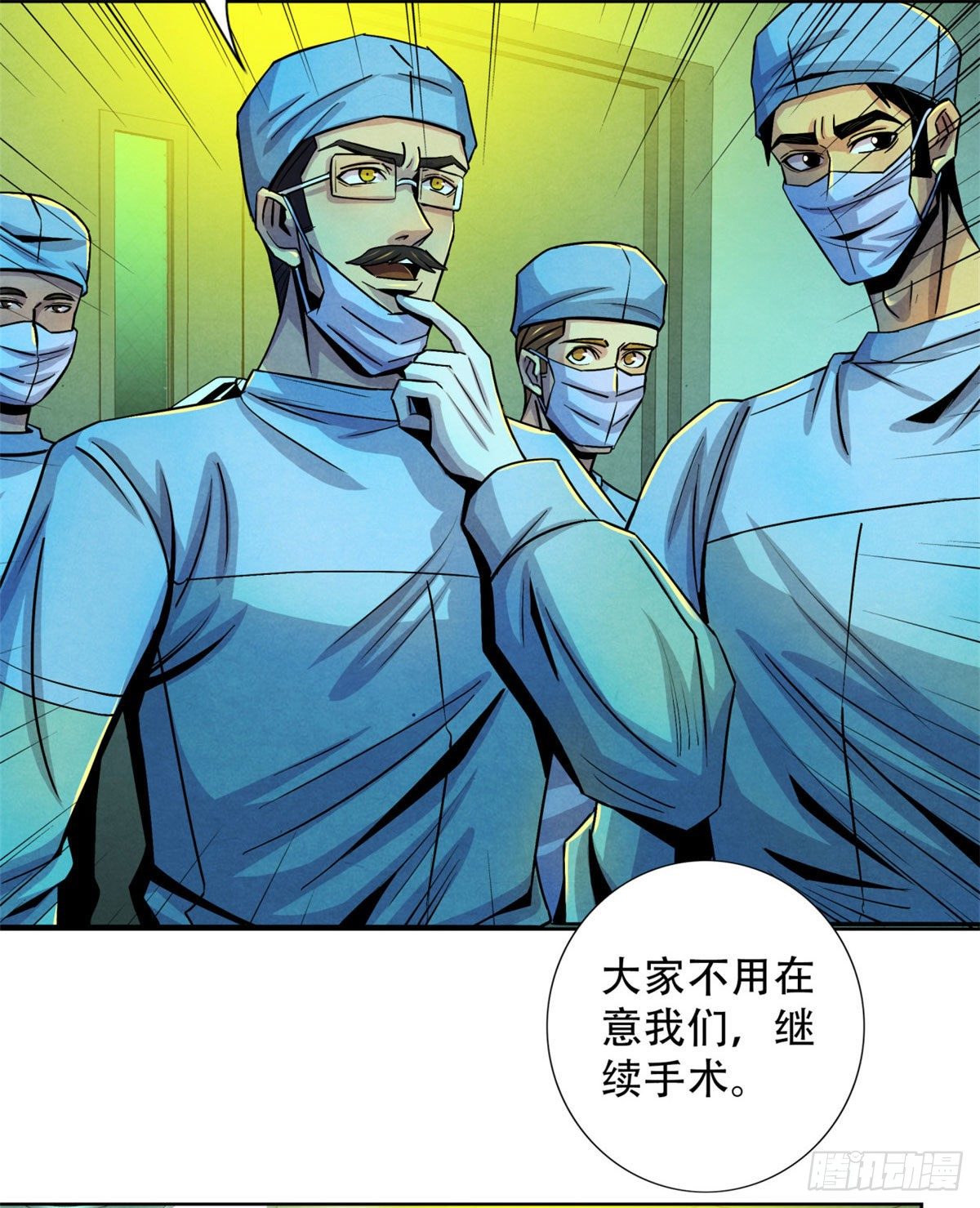 黎明医生韩漫全集-32 624名新患者无删减无遮挡章节图片 