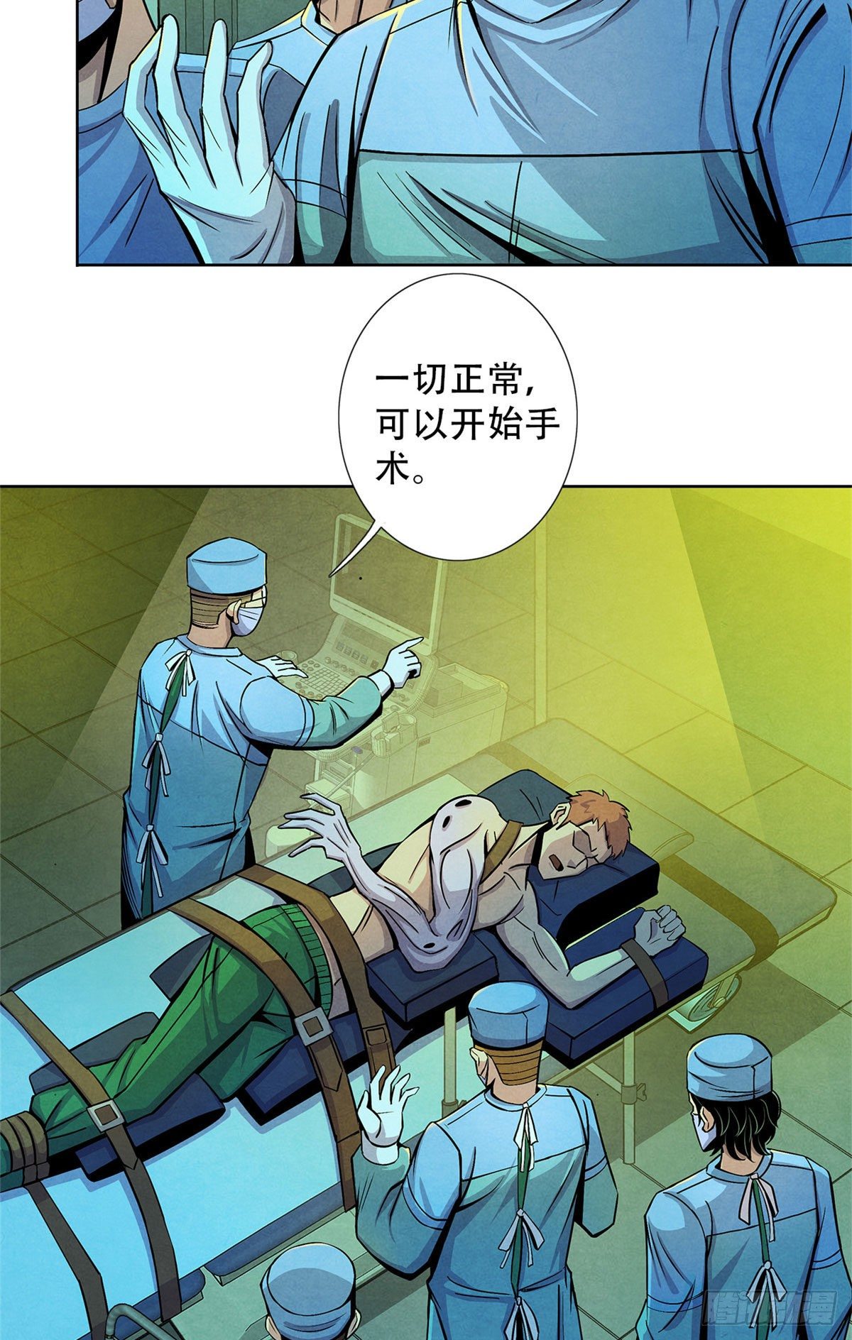 黎明医生韩漫全集-34 向榕树的献祭无删减无遮挡章节图片 