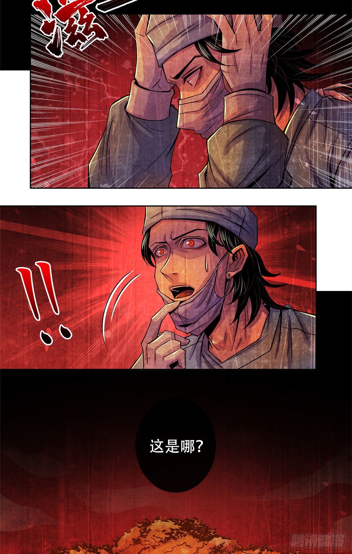黎明医生韩漫全集-34 向榕树的献祭无删减无遮挡章节图片 