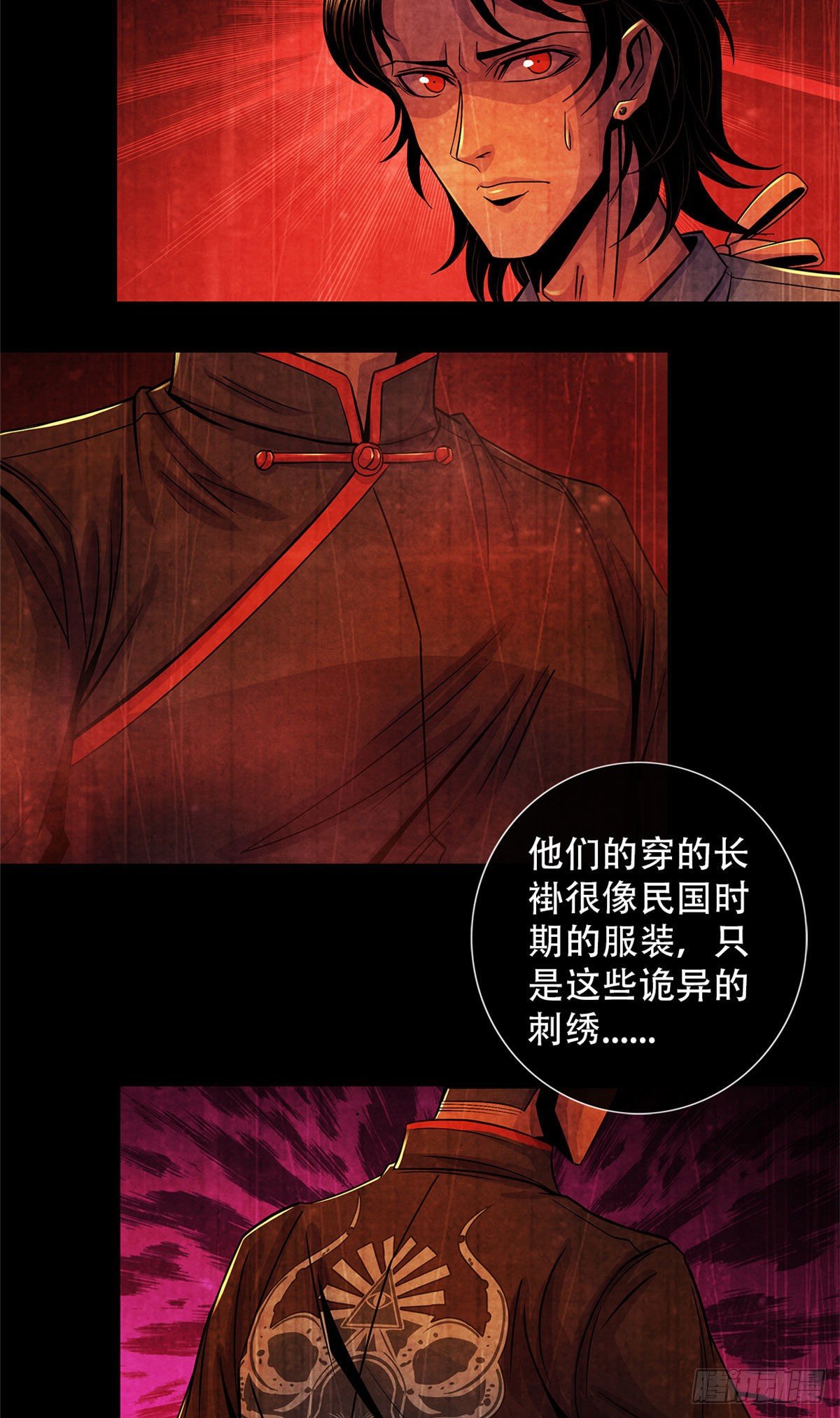 黎明医生韩漫全集-34 向榕树的献祭无删减无遮挡章节图片 