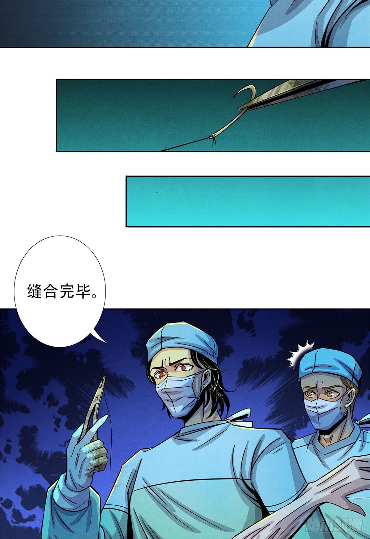 黎明医生韩漫全集-35 手术生涯列表无删减无遮挡章节图片 
