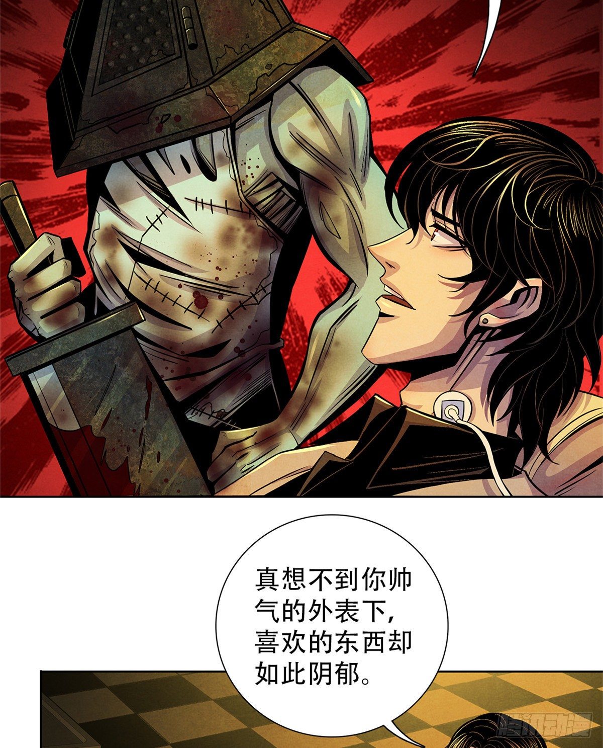 黎明医生韩漫全集-38 被唤醒的记忆无删减无遮挡章节图片 