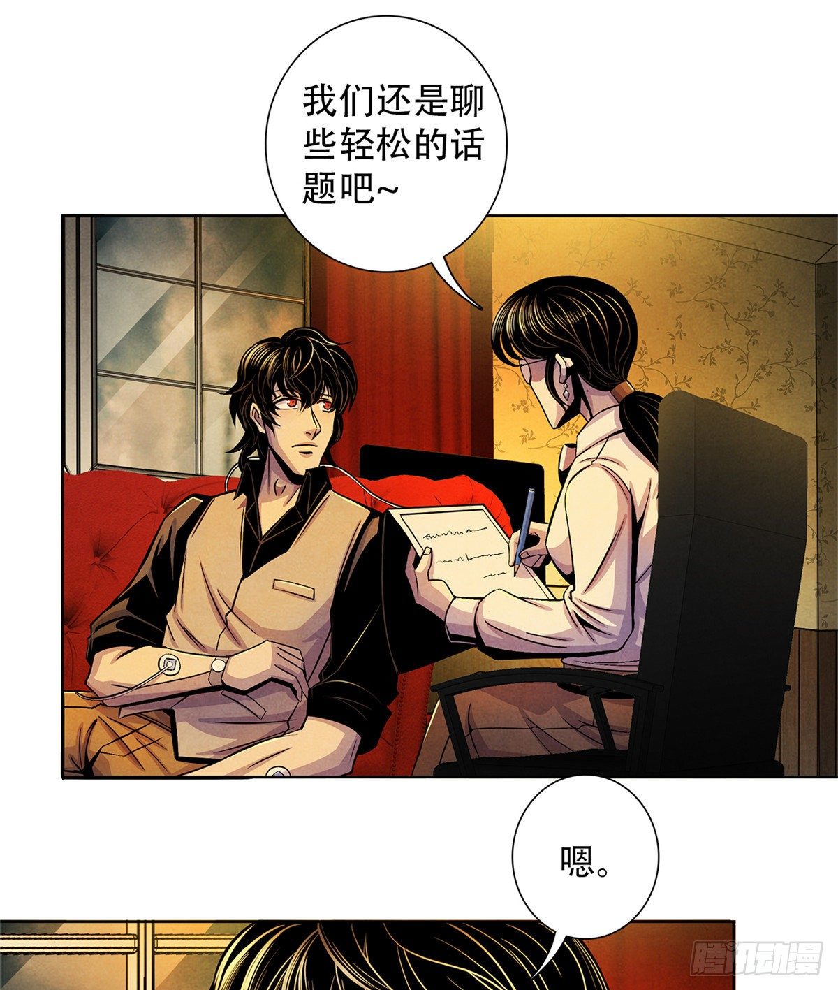 黎明医生韩漫全集-38 被唤醒的记忆无删减无遮挡章节图片 
