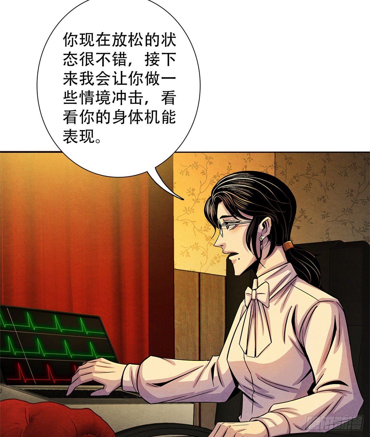 黎明医生韩漫全集-38 被唤醒的记忆无删减无遮挡章节图片 
