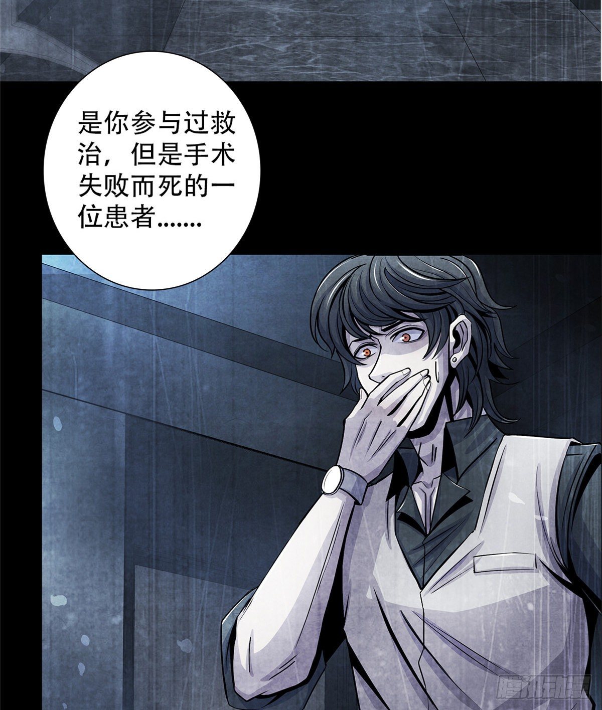 黎明医生韩漫全集-38 被唤醒的记忆无删减无遮挡章节图片 