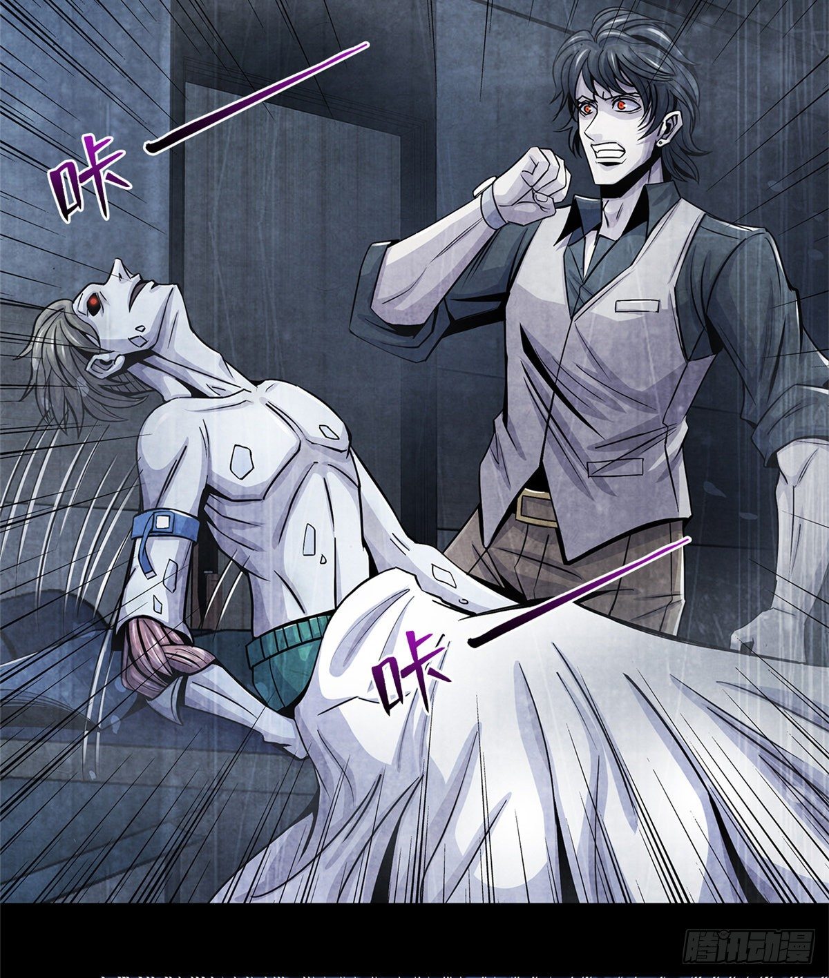 黎明医生韩漫全集-38 被唤醒的记忆无删减无遮挡章节图片 