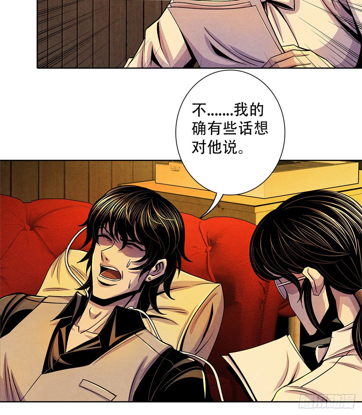 黎明医生韩漫全集-38 被唤醒的记忆无删减无遮挡章节图片 