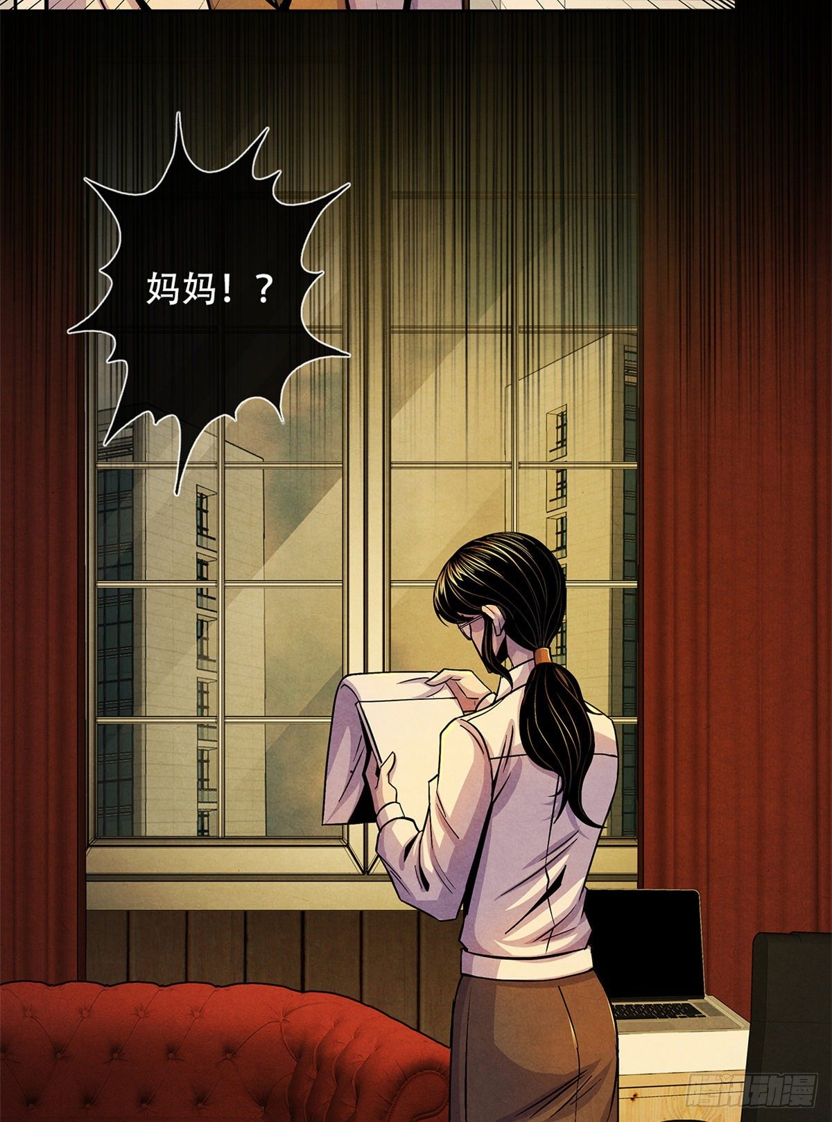 黎明医生韩漫全集-38 被唤醒的记忆无删减无遮挡章节图片 