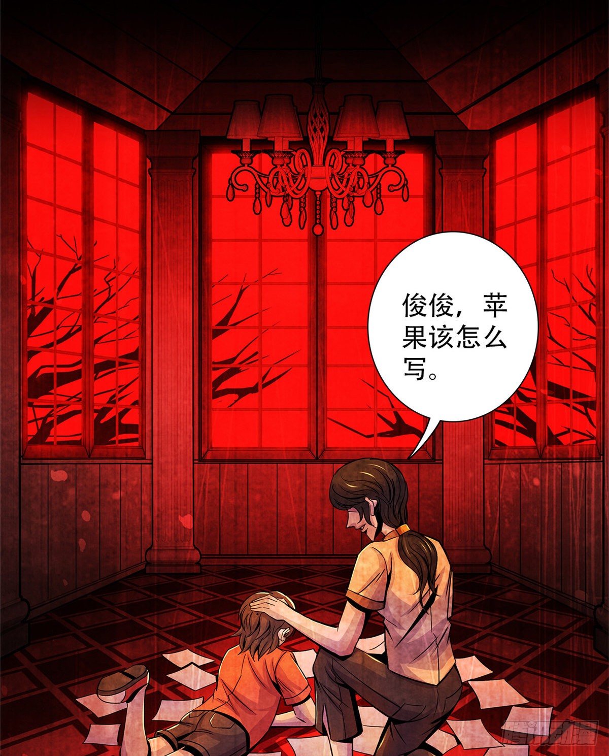 黎明医生韩漫全集-38 被唤醒的记忆无删减无遮挡章节图片 