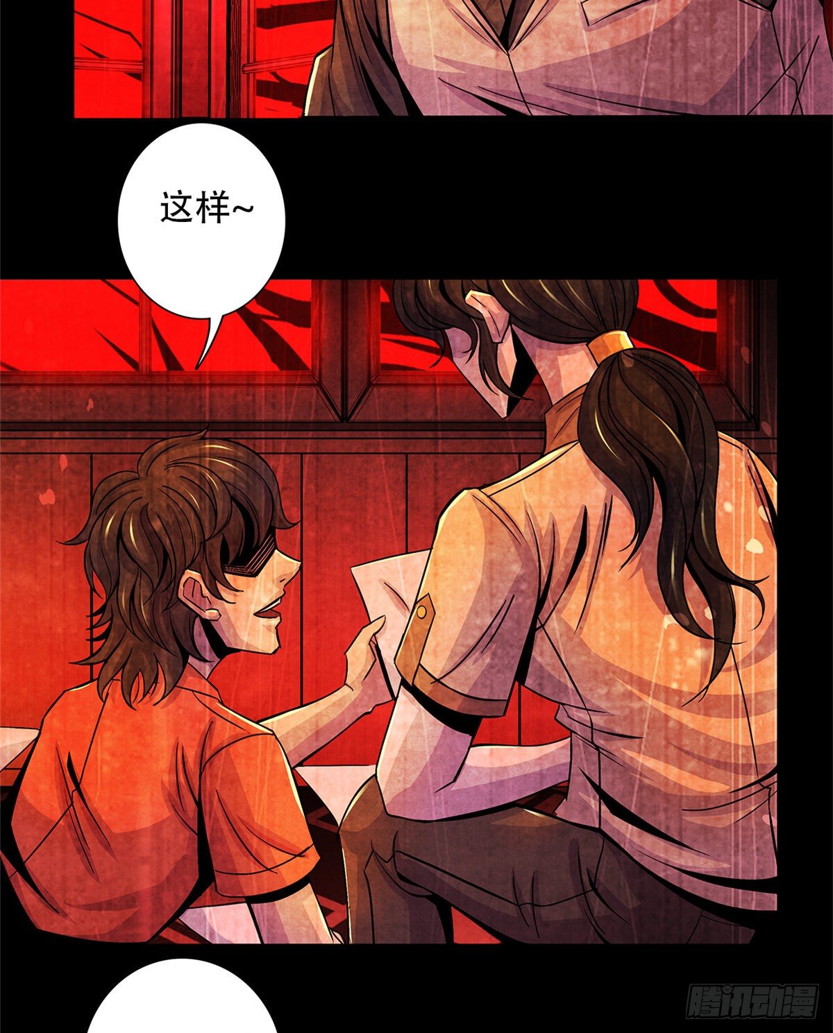 黎明医生韩漫全集-38 被唤醒的记忆无删减无遮挡章节图片 