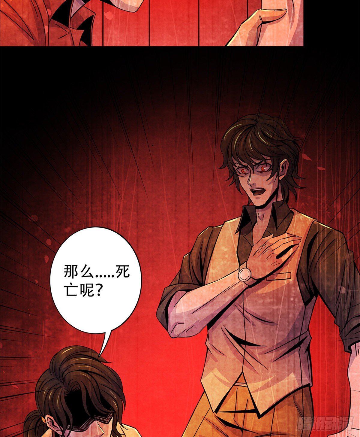 黎明医生韩漫全集-38 被唤醒的记忆无删减无遮挡章节图片 